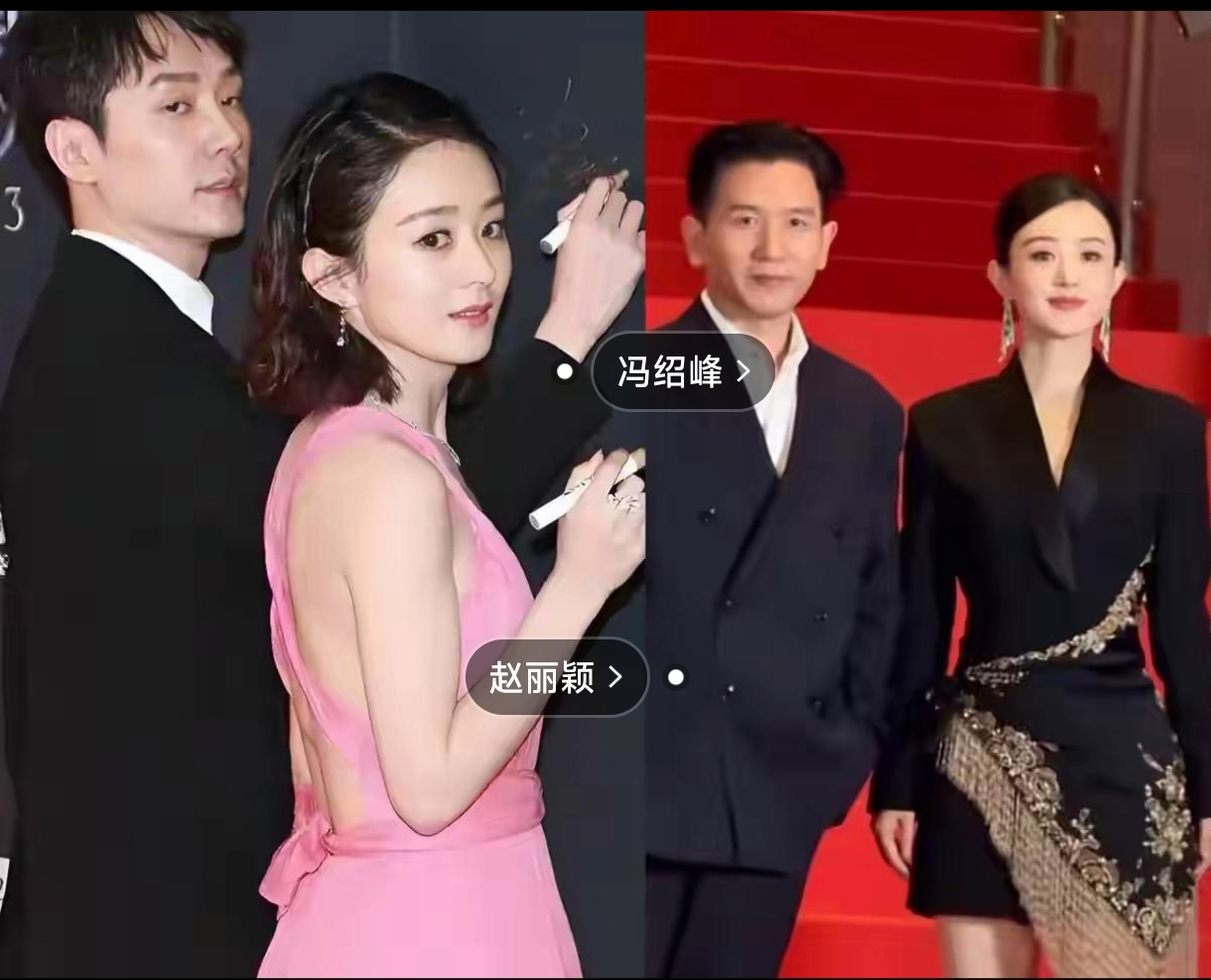 先说那个不好不坏的消息,都过去这么长时间了,他前妻赵丽颖竟然传出
