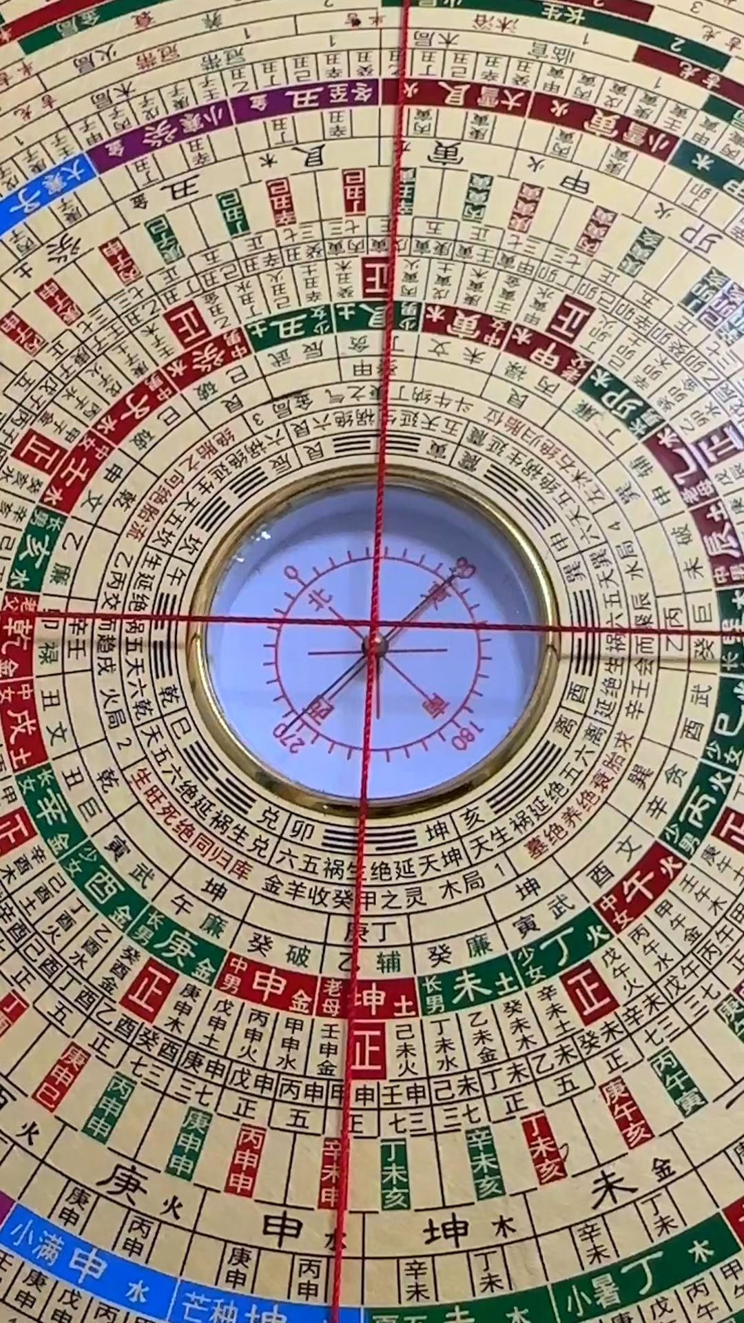 正版三合罗盘手机(正版三合罗盘 手机)