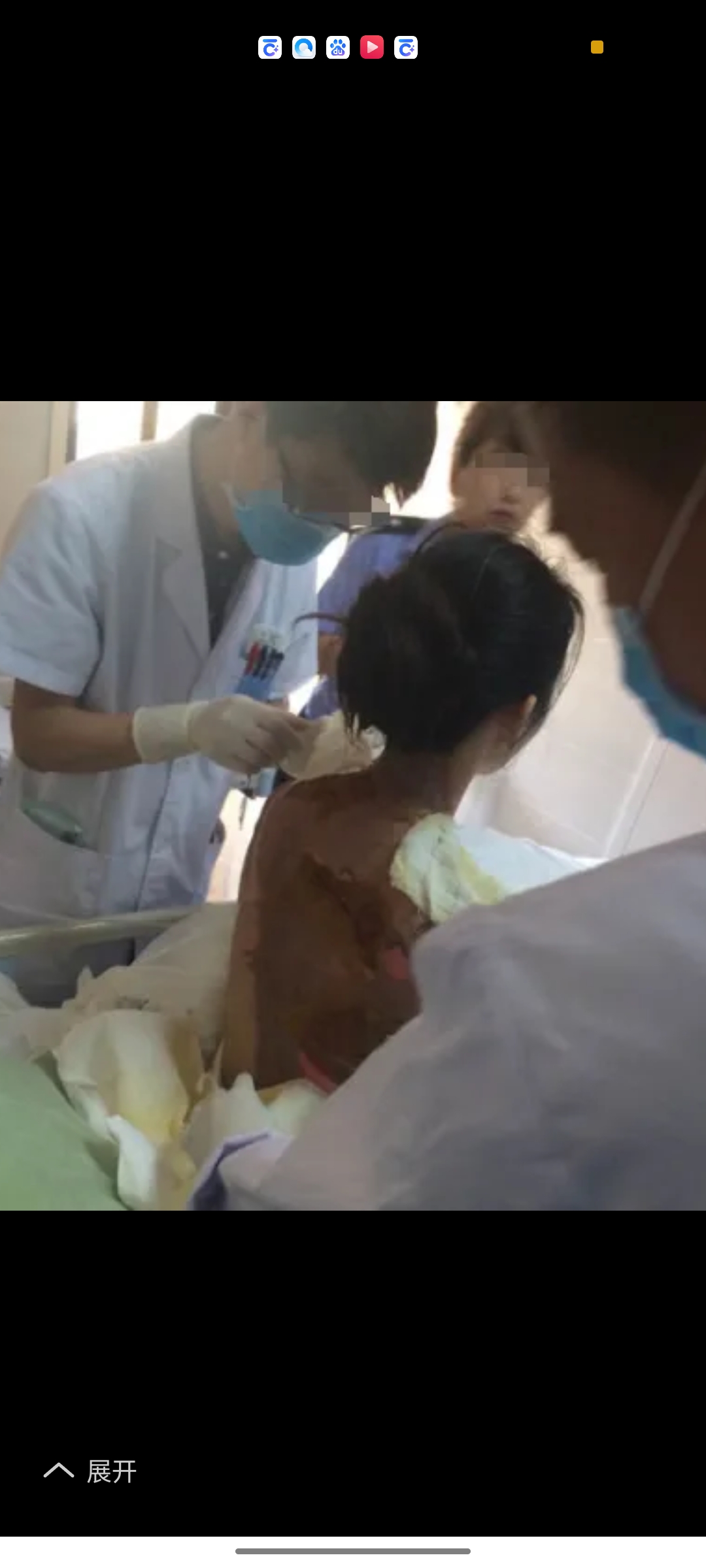 2015年浙江发生一起火锅店内冲突事件