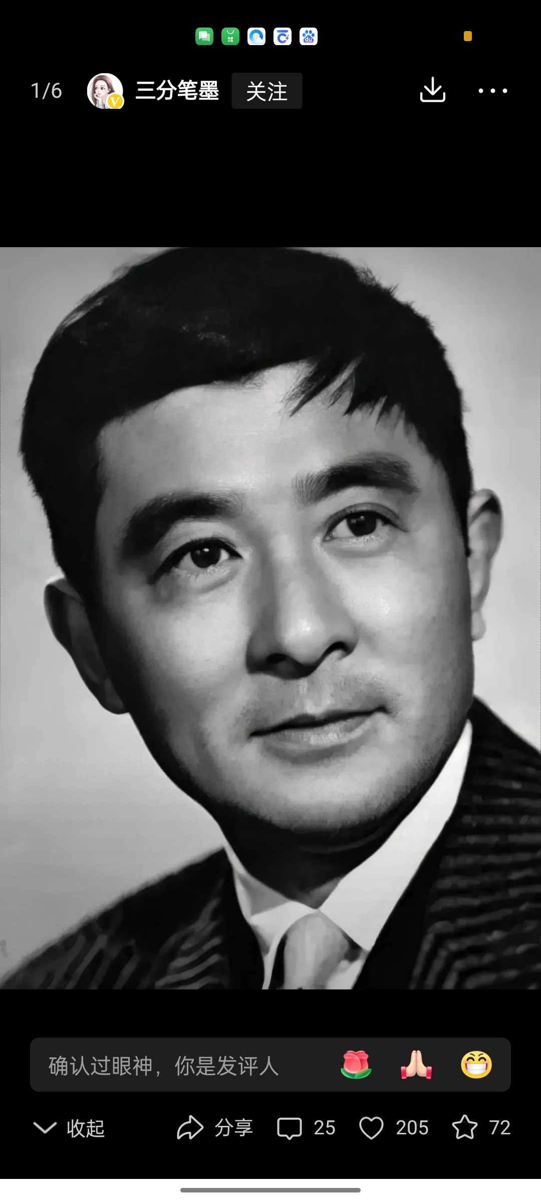 父亲办戏院,母亲是美女,他继承赵丹赵丹图片演员赵丹照片赵丹年轻照片
