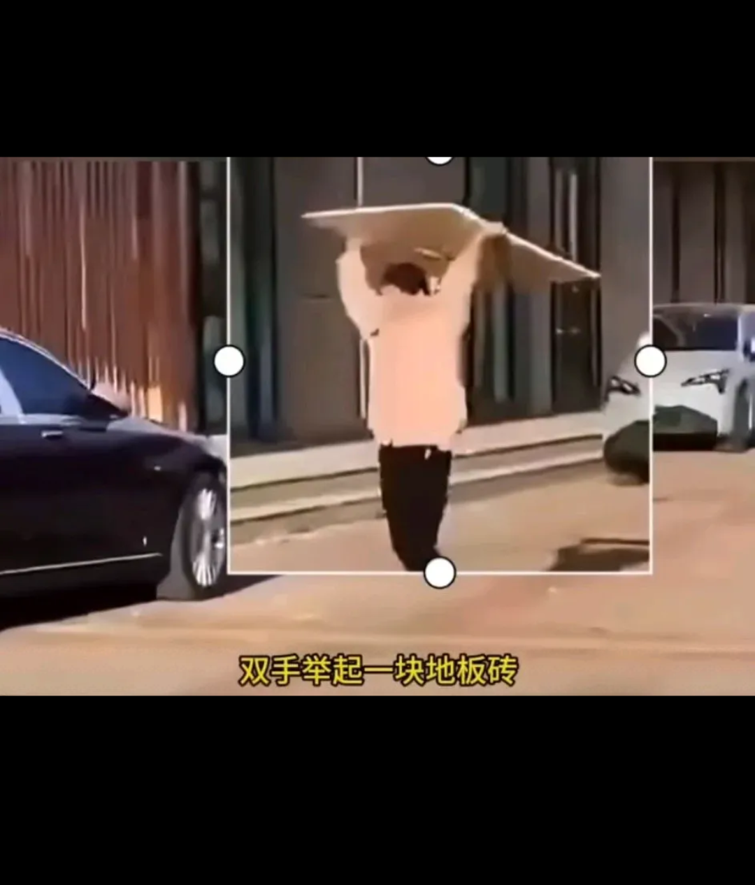 小仙女拿起地板砖狠砸迈巴赫,幻想砸坏总裁的车,以身相许要嫁给迈巴赫