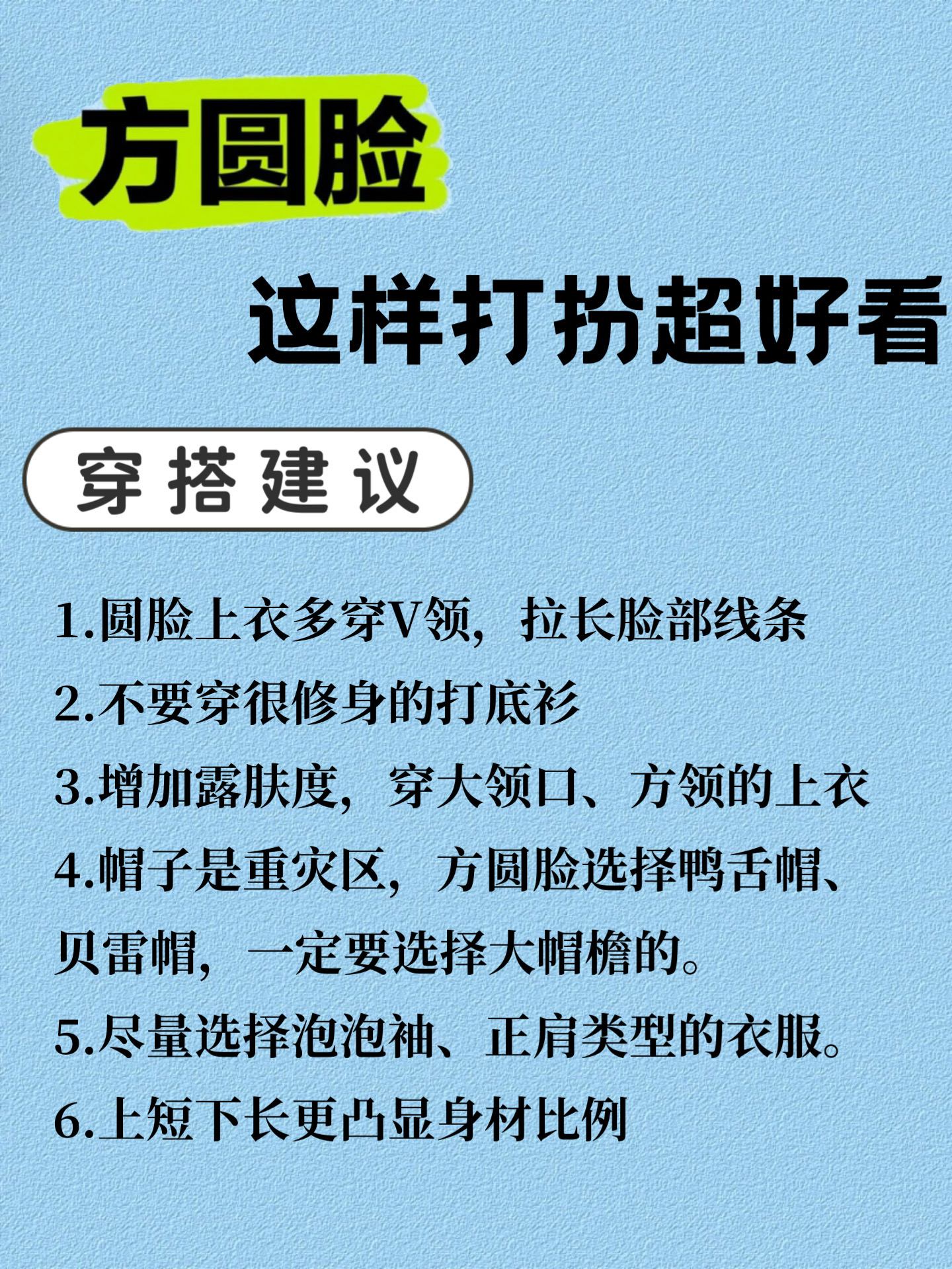 露卡菲娅防脱洗发水