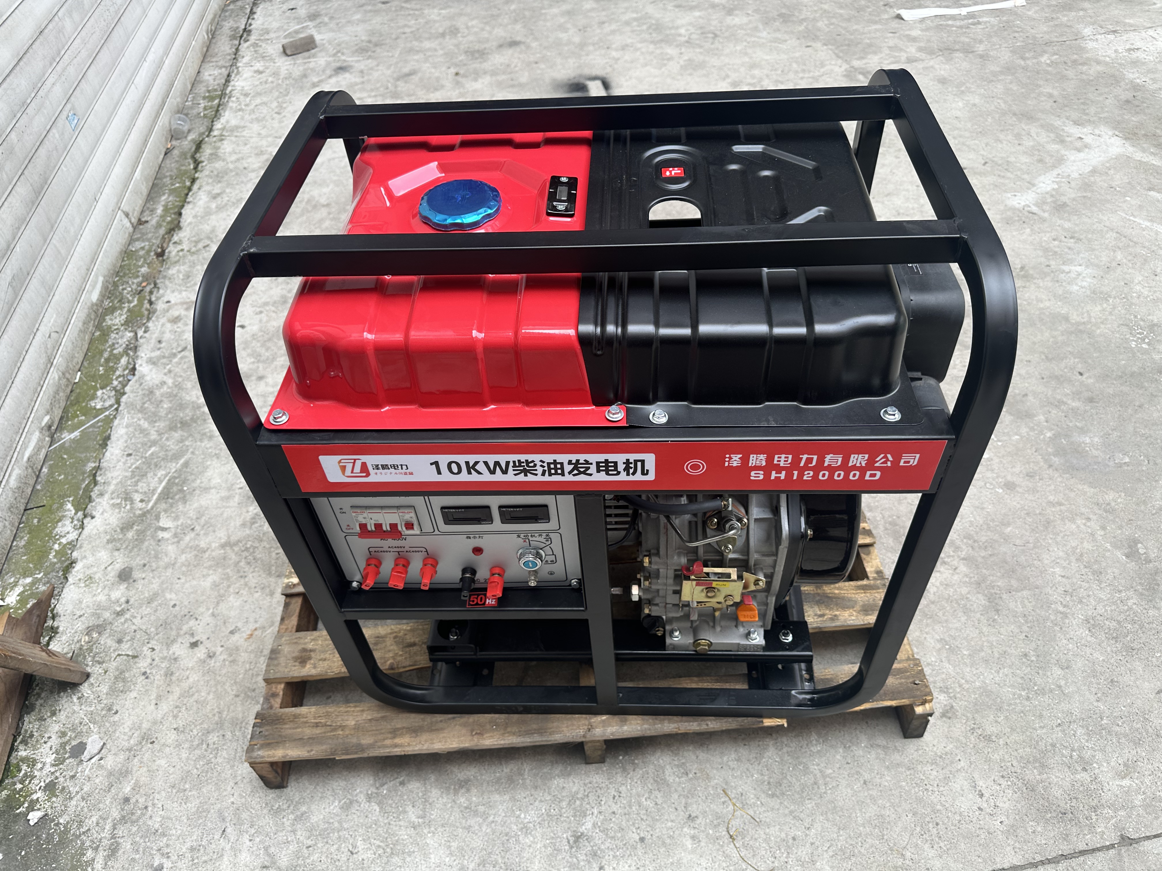 10kw柴油发电机和6寸柴油自吸污水泵发货