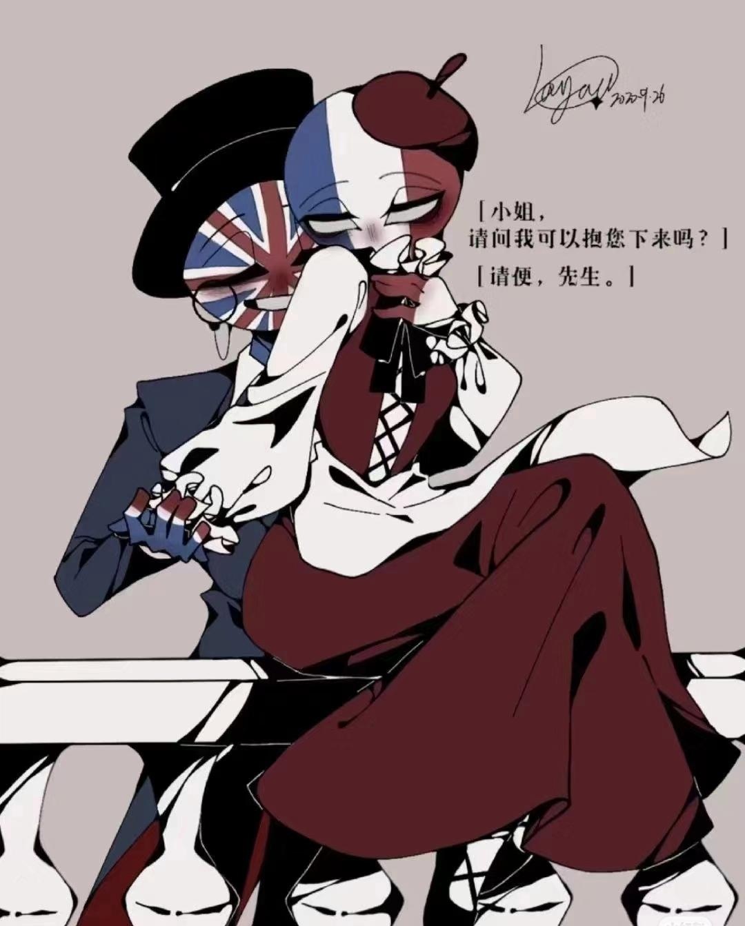 瓷我的天呐 美我在那都吃饱了 俄终于明白美利坚独立的真正原因