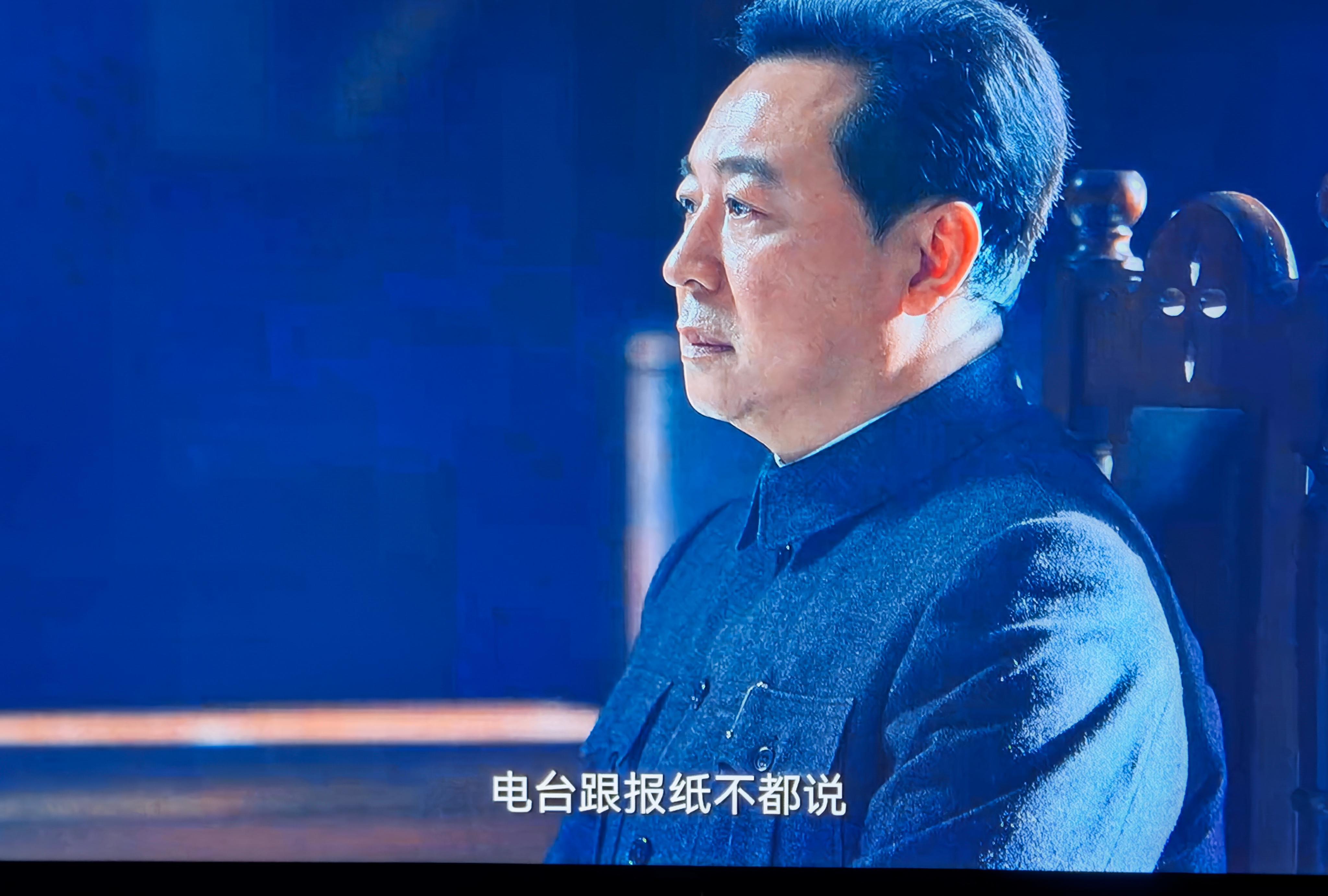 绝密行动曝光!荣耀大清查