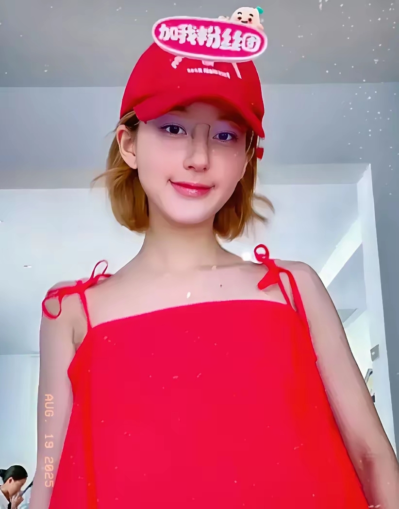 8月13日深夜,赵露思在微博宣布注销账号,并配文"真的助农,也要注销