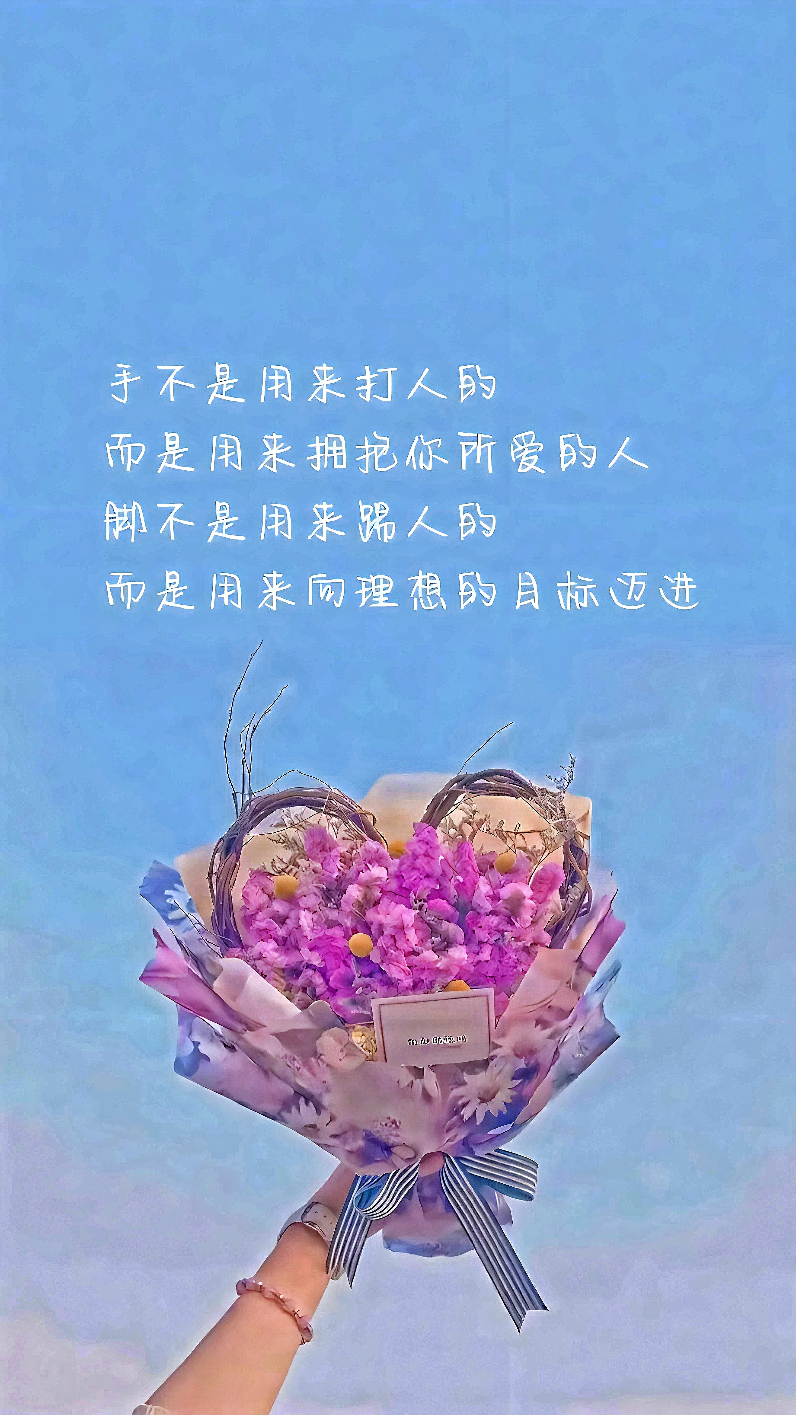 凌晨三点的朋友圈藏着多少未眠的心事?