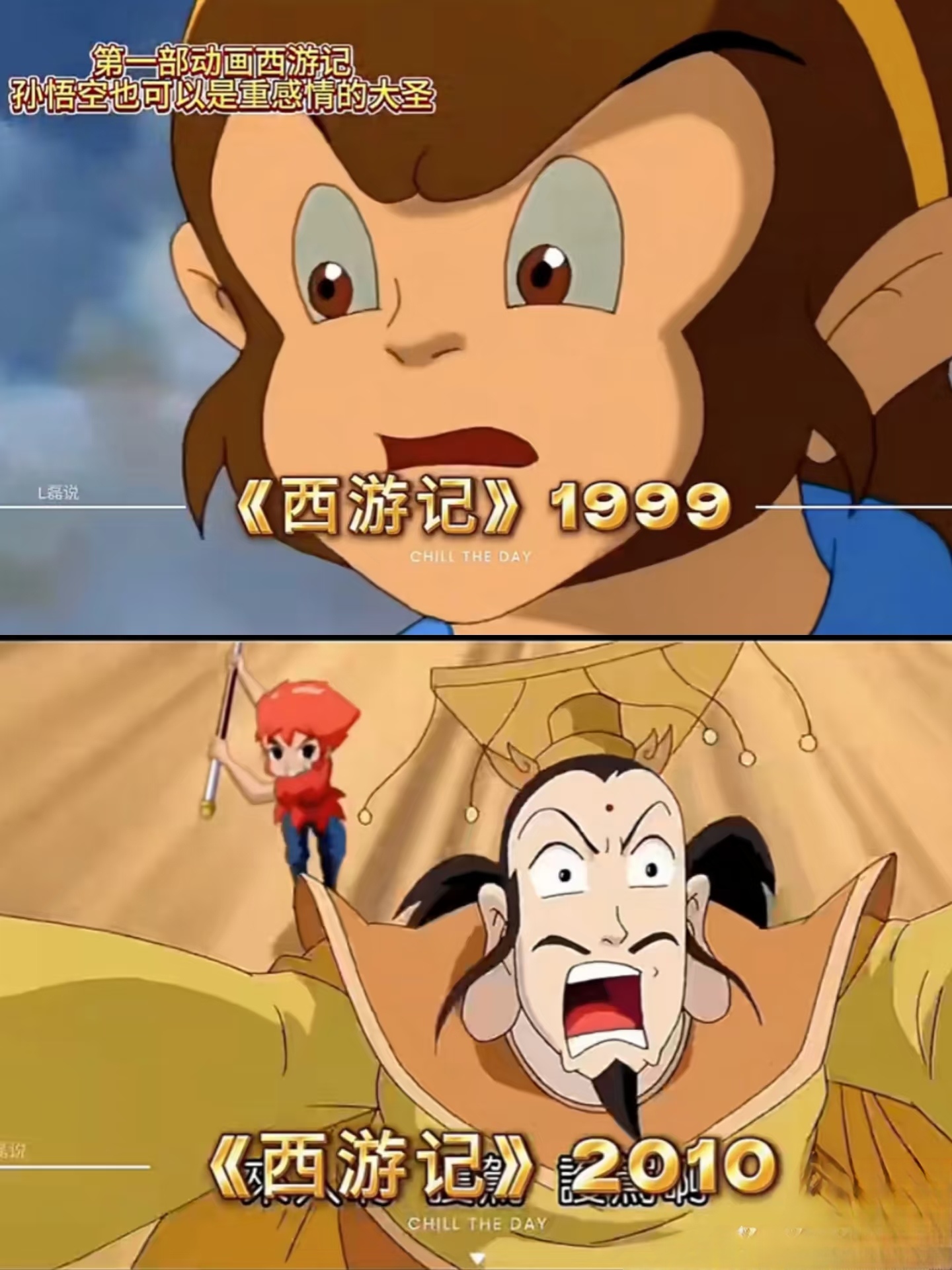 你看过哪一版,最喜欢哪一个?