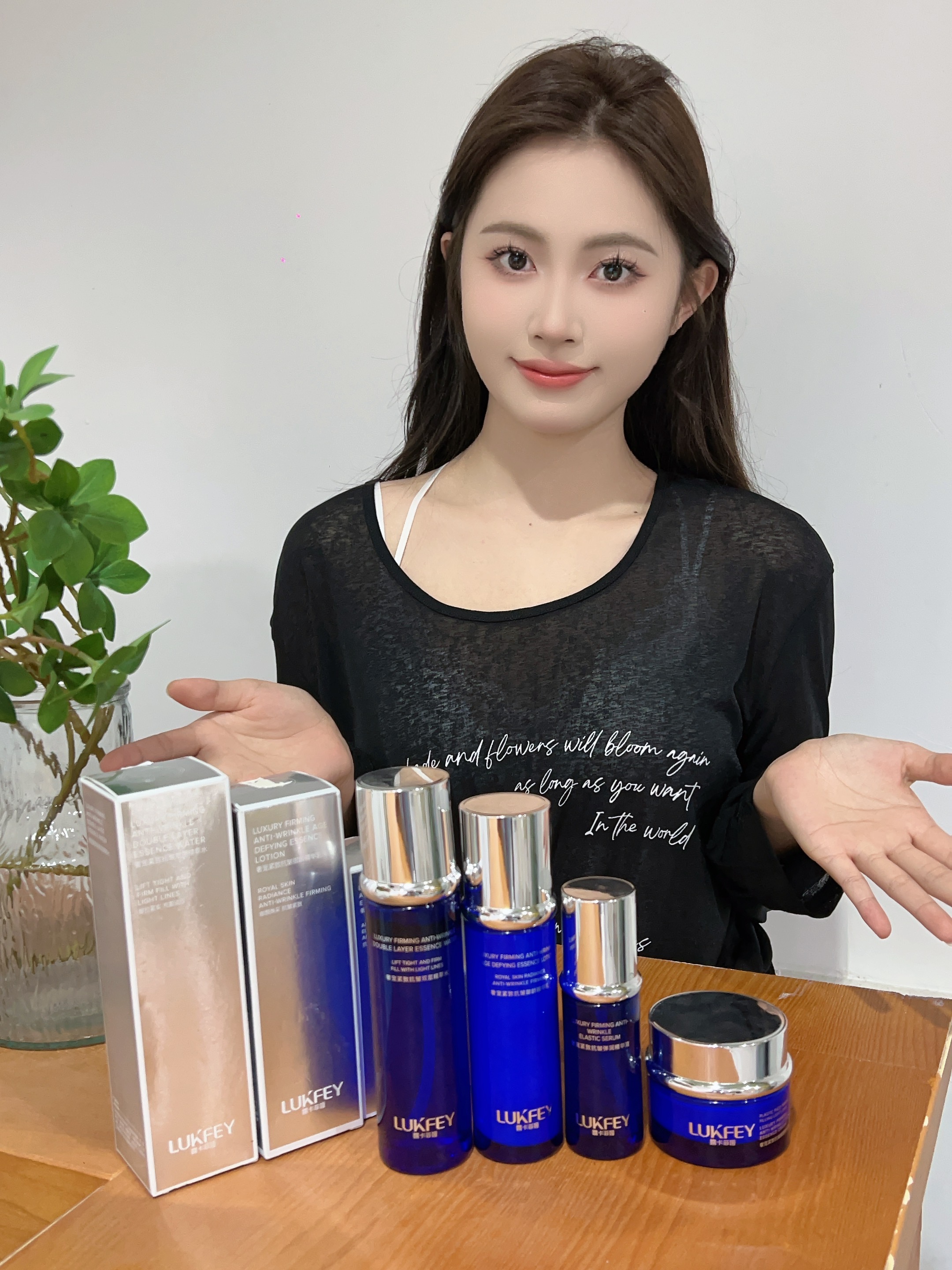 精选淡纹优质牌子分享,好产品值得入 第一款:露卡