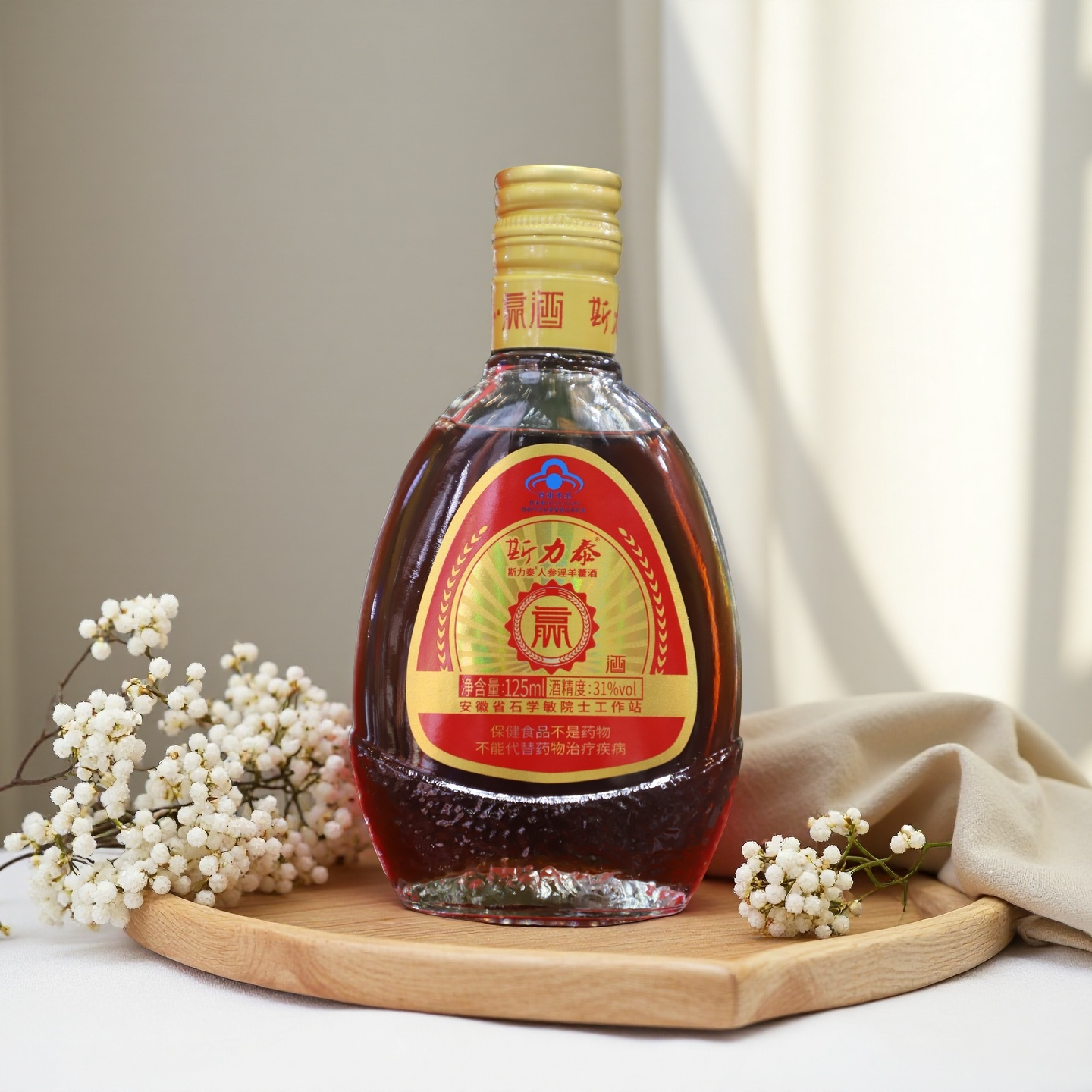 里面添加枸杞温补气血,改善手脚冰凉. "每天一小杯,喝出红润好气色