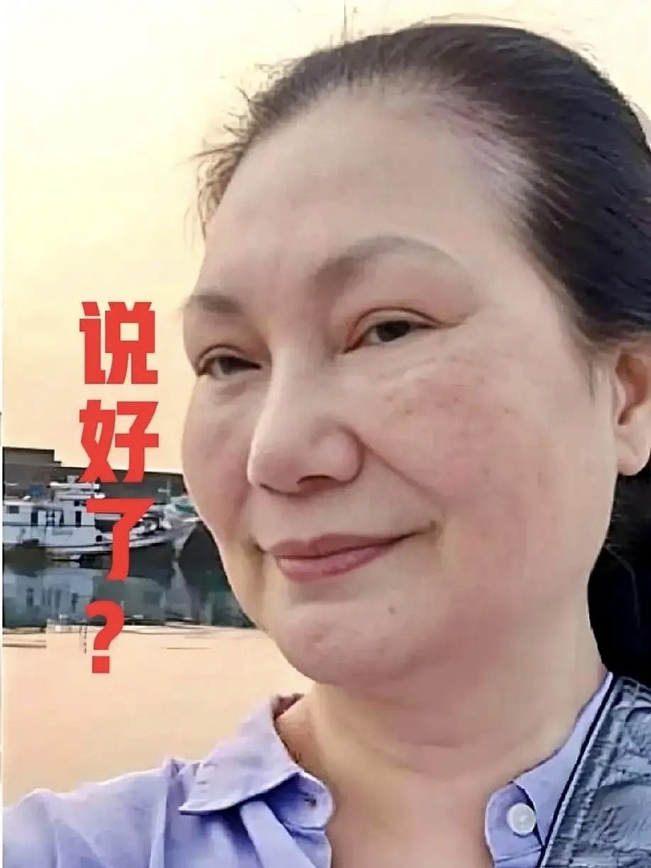 家人们,这事儿可太抓马了!一对夫妻离婚后,孩子监护权成了大热门