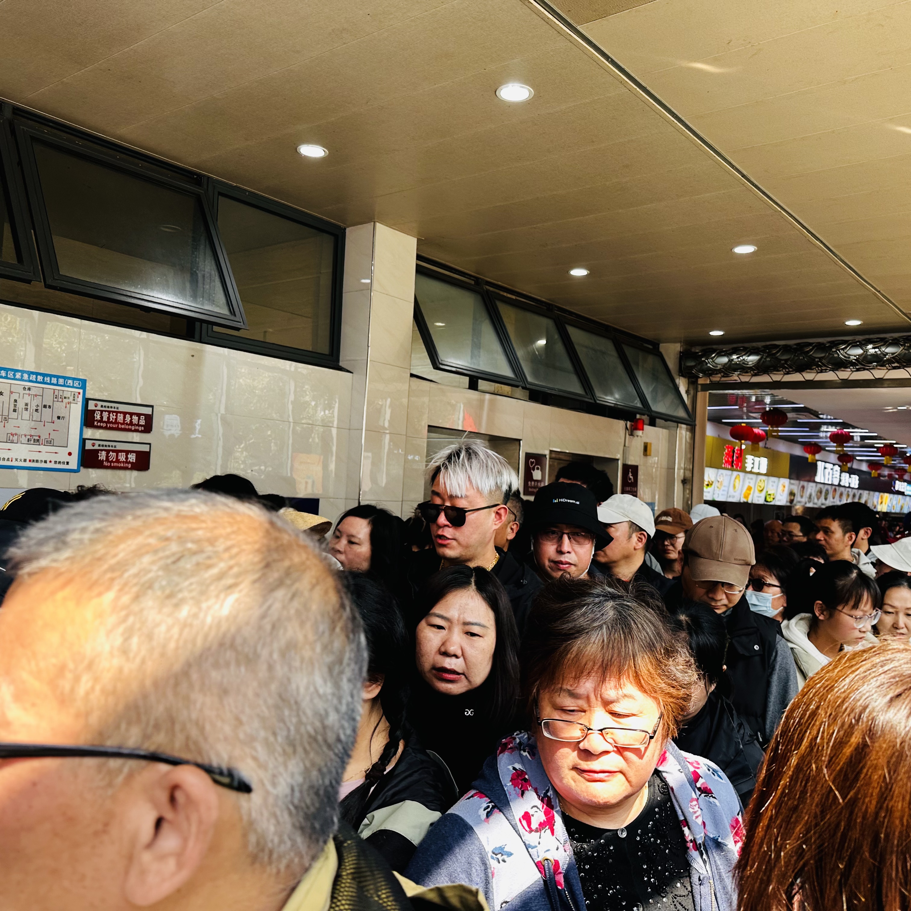 关于中日友好医院、通州区黄牛排队挂号,收取合理费用的信息 关于中日友好医院、通州区黄牛排队挂号,收取合理费用的信息