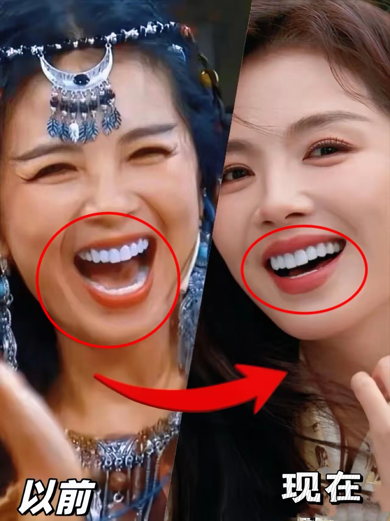 刘涛现在啊,怕是天天都心里不踏实