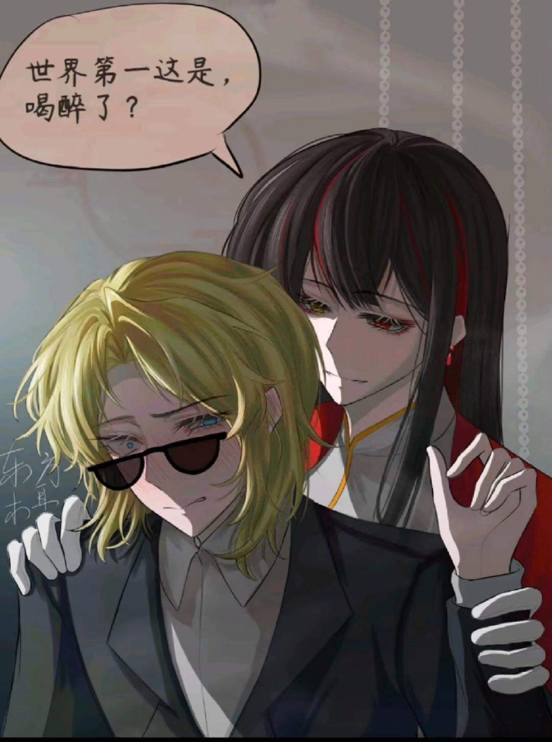 ch美瓷lofter