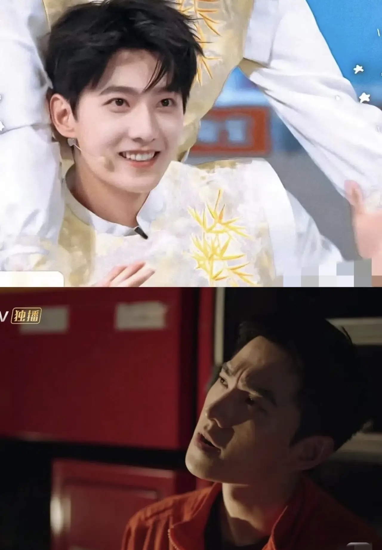 杨洋:综艺与荧幕间的形象反差