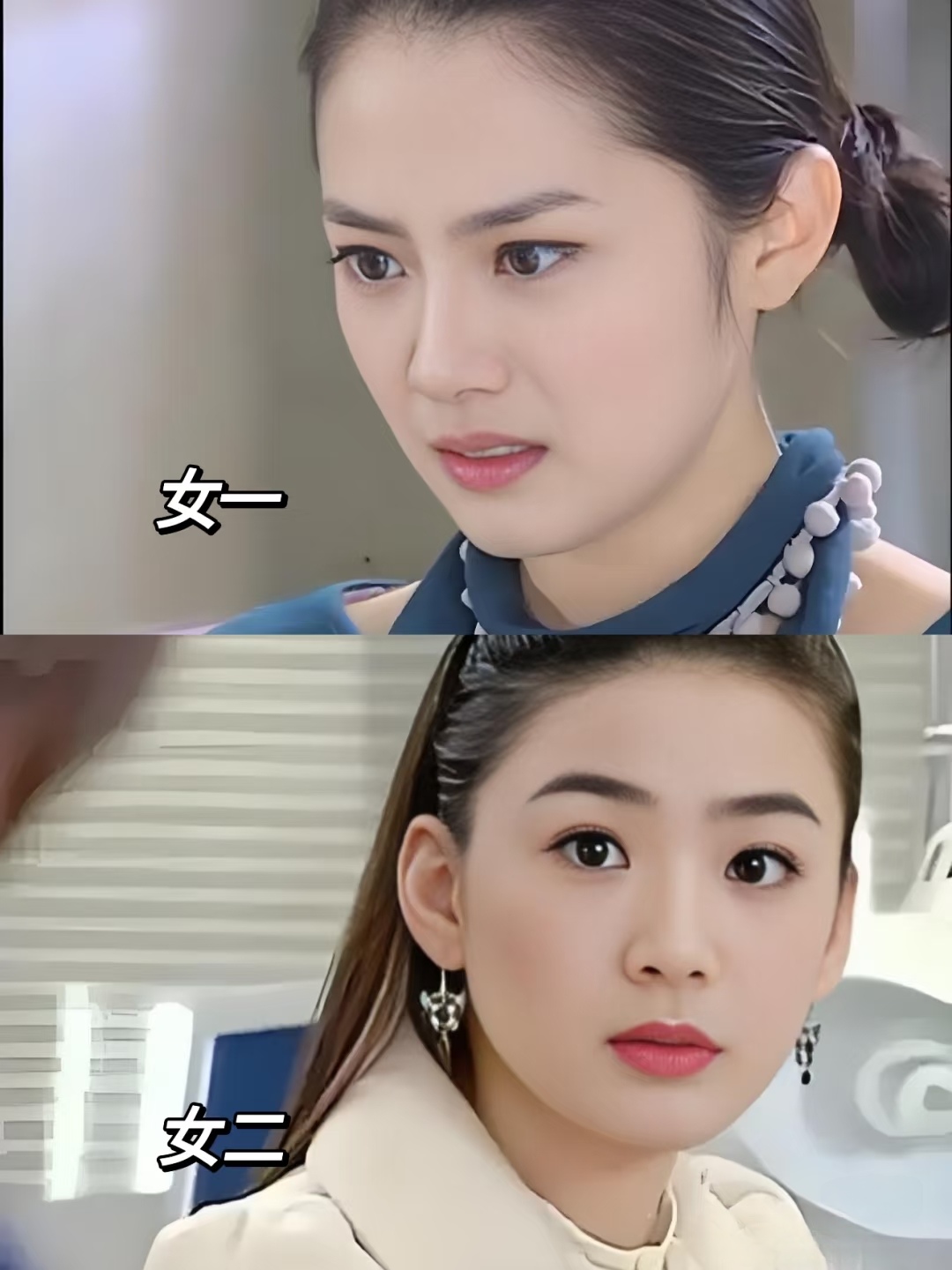 谁能懂呀,以前追剧的时候眼里就只有男女主,现在回