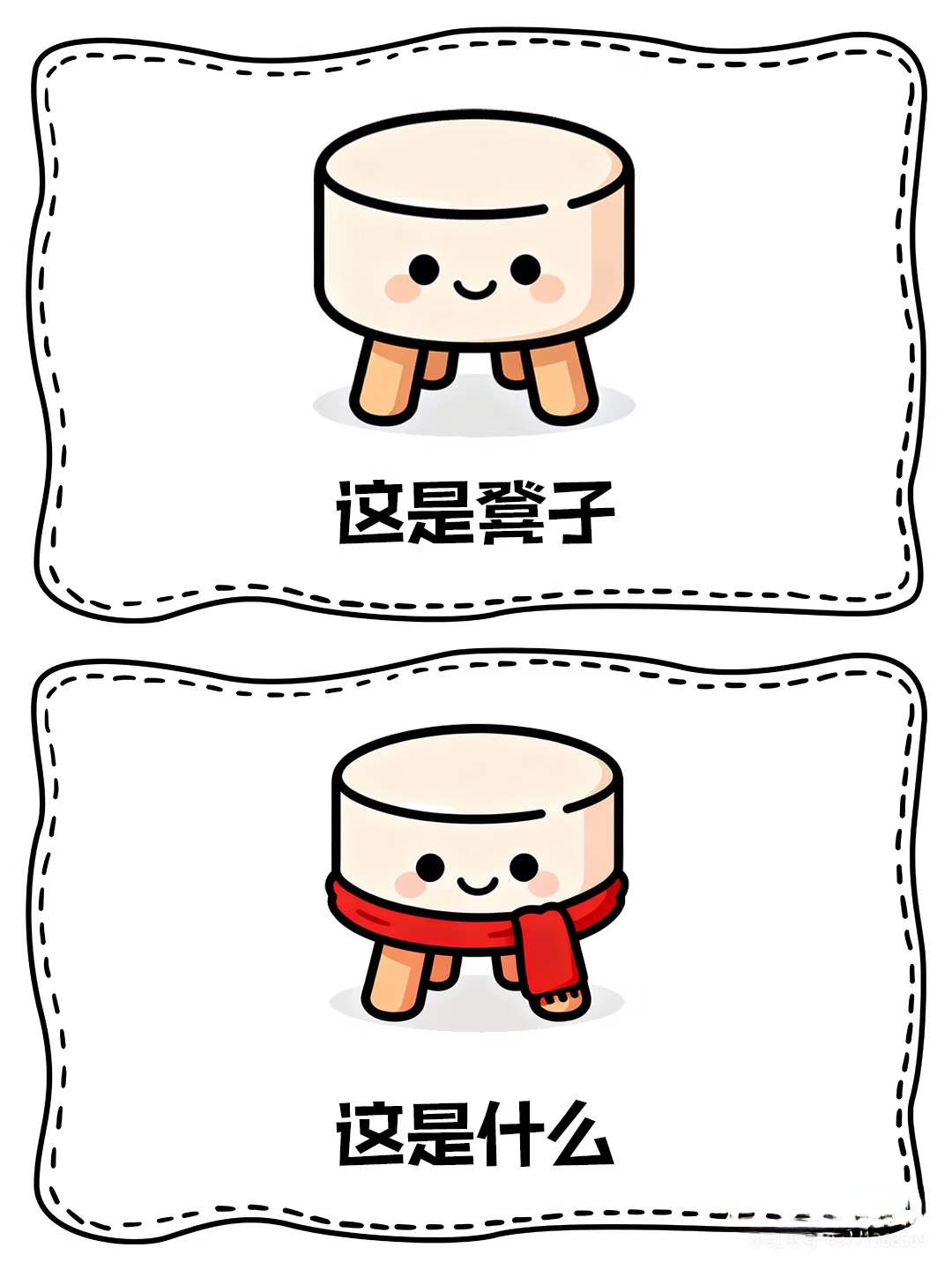 明星谐音猜猜猜交出你的脑洞 抽象灵魂画手的脑洞暴击猜中几个?
