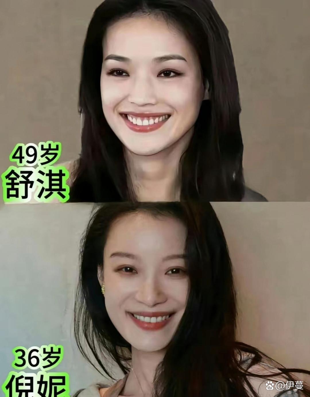 有没有发现一个很奇怪的现象, 这种现象可以称为舒淇现象, 或者倪妮
