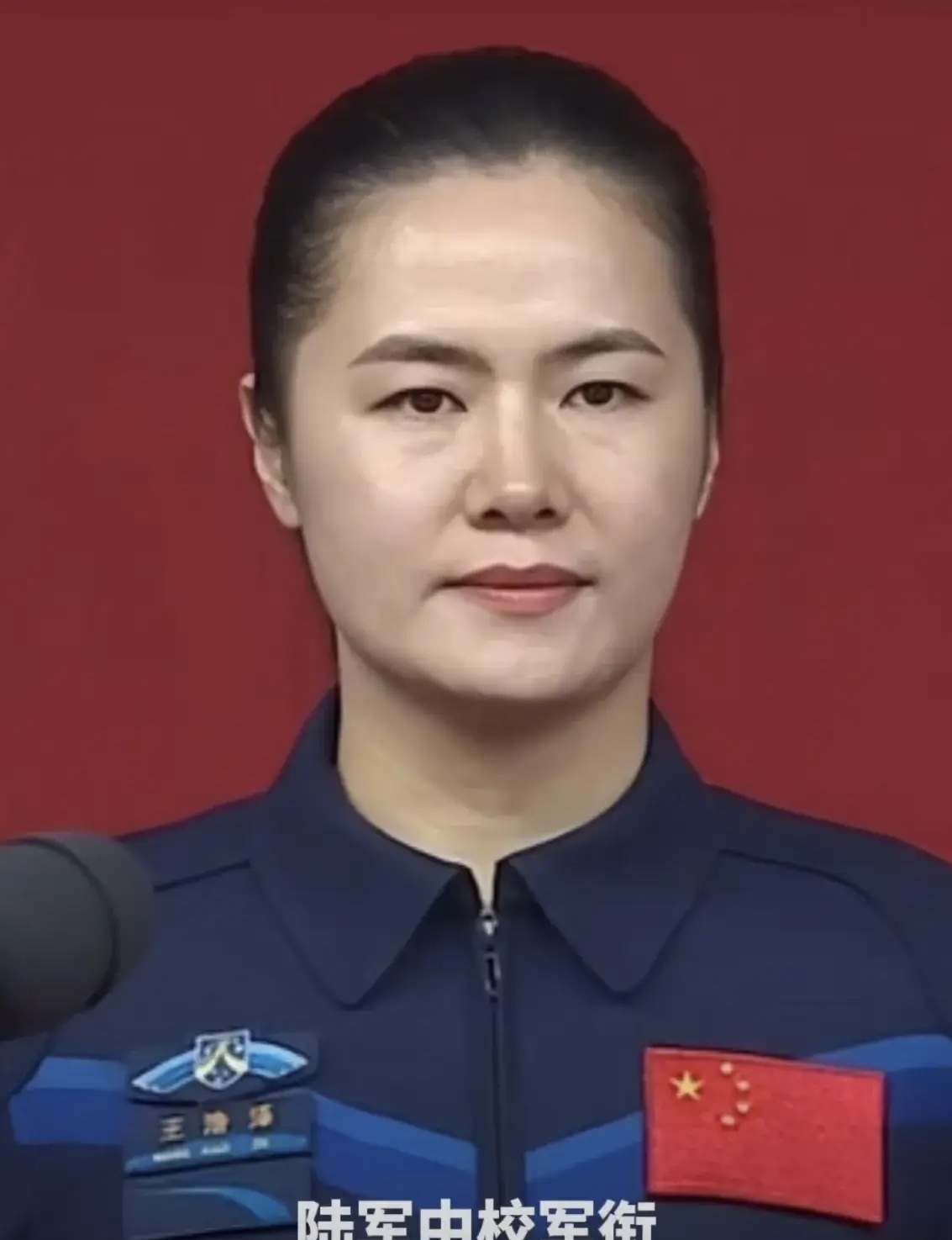 我就不信,还有人看到这位我国首位女性航天飞行工程师,不愿意送上一束