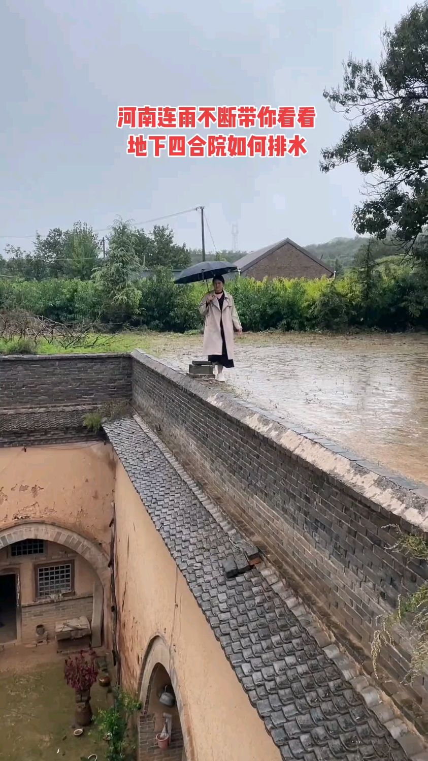 河南为什么不下雨的原因有哪些为什么在线