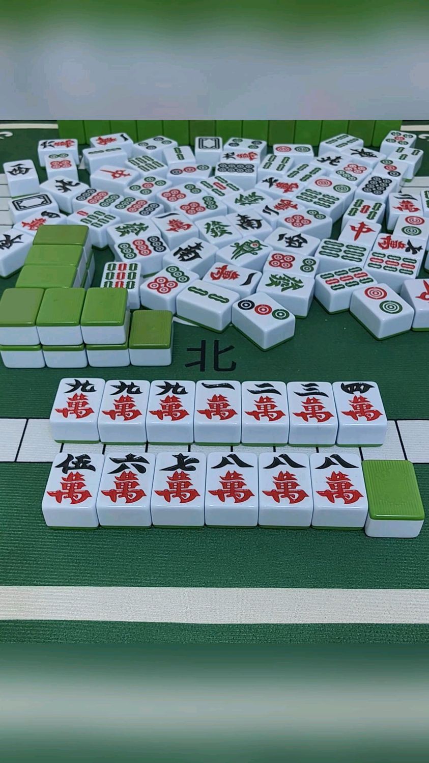 你能猜出这把清一色胡的几万嘛