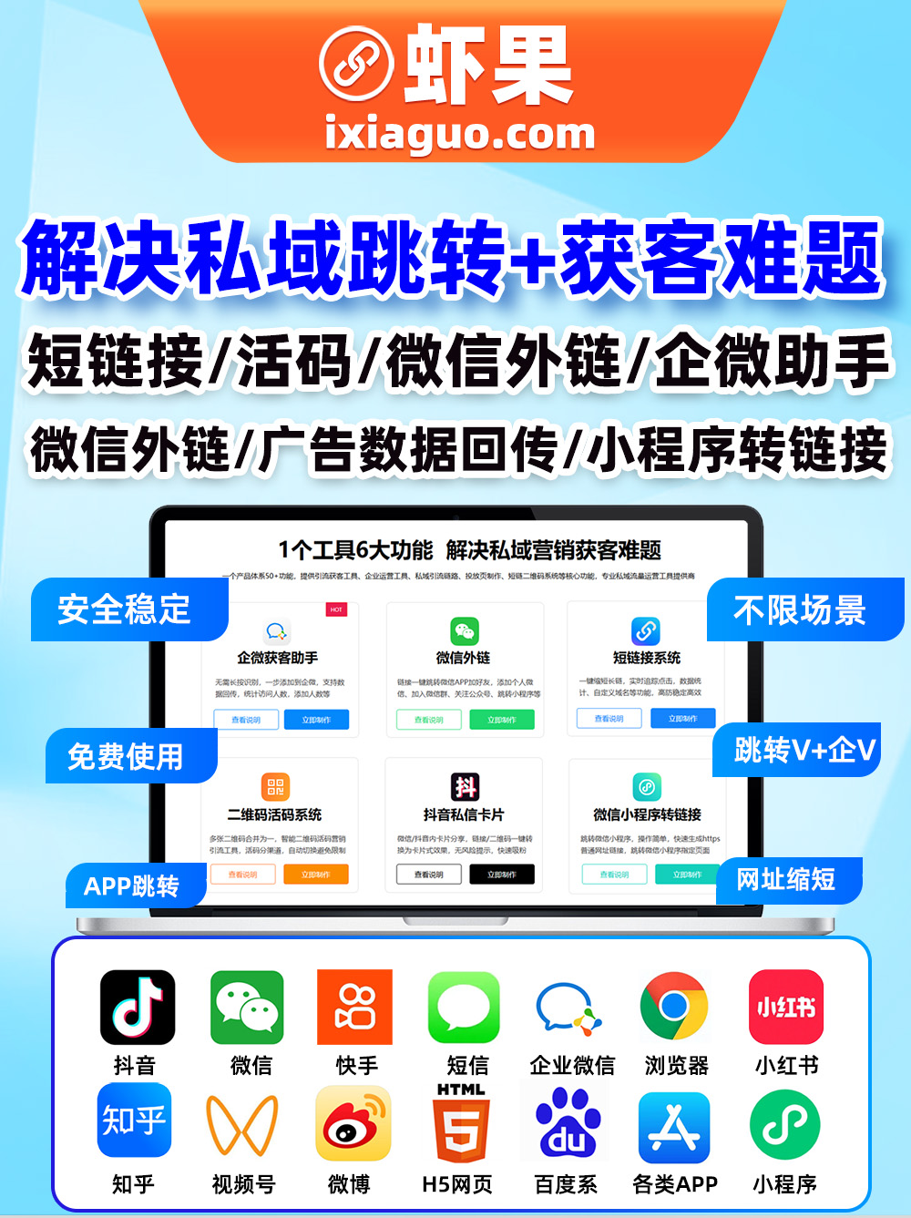 怎么在必应搜索网址提高权重=怎么在必应搜索网址提高权重呢