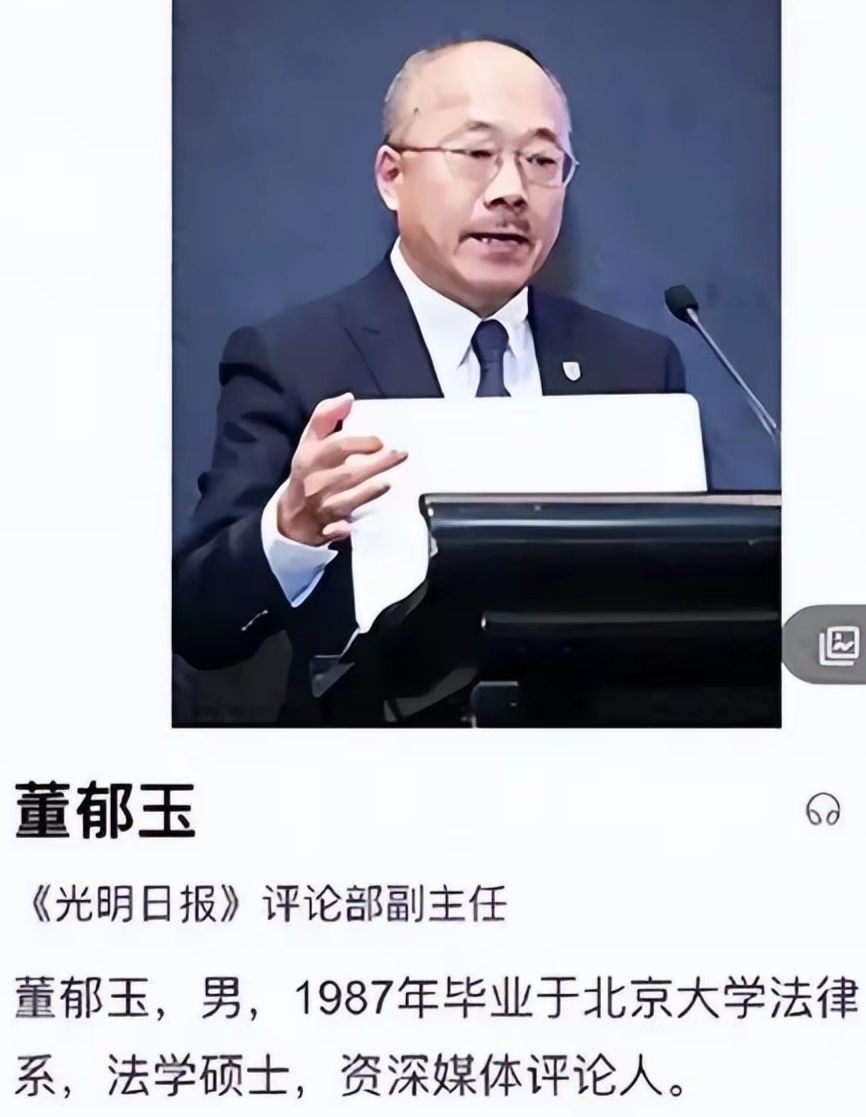 【寒门才子变卖国蛀虫 潜伏党媒30年的惊天谍案】