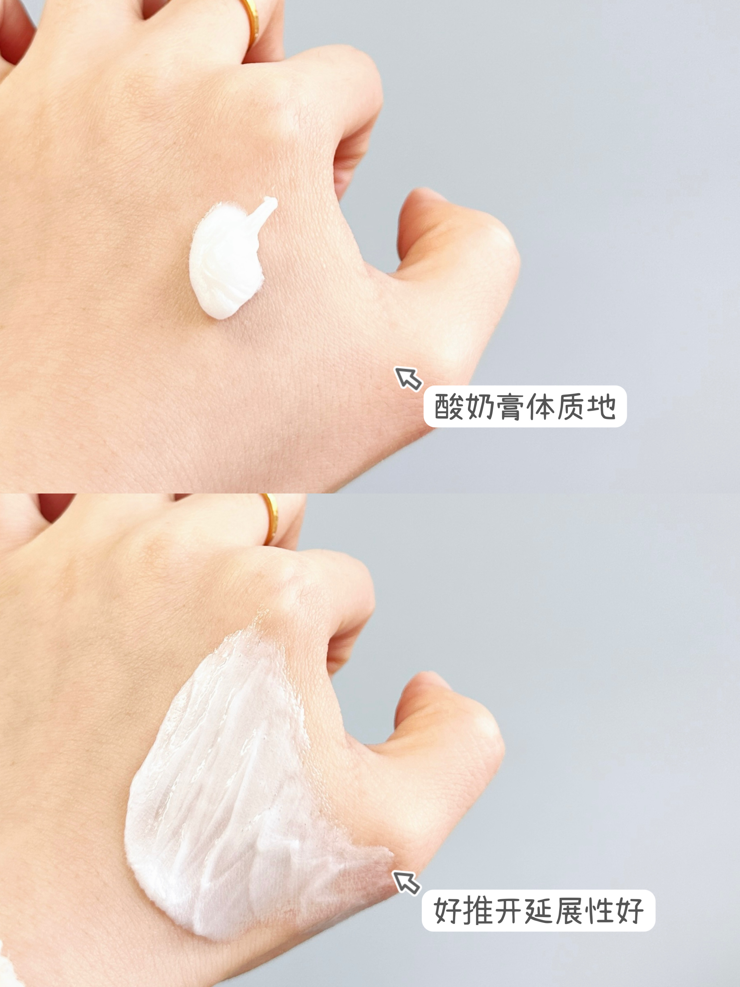 什么洗面奶好用?换季皮肤敏感洗面奶不好选?