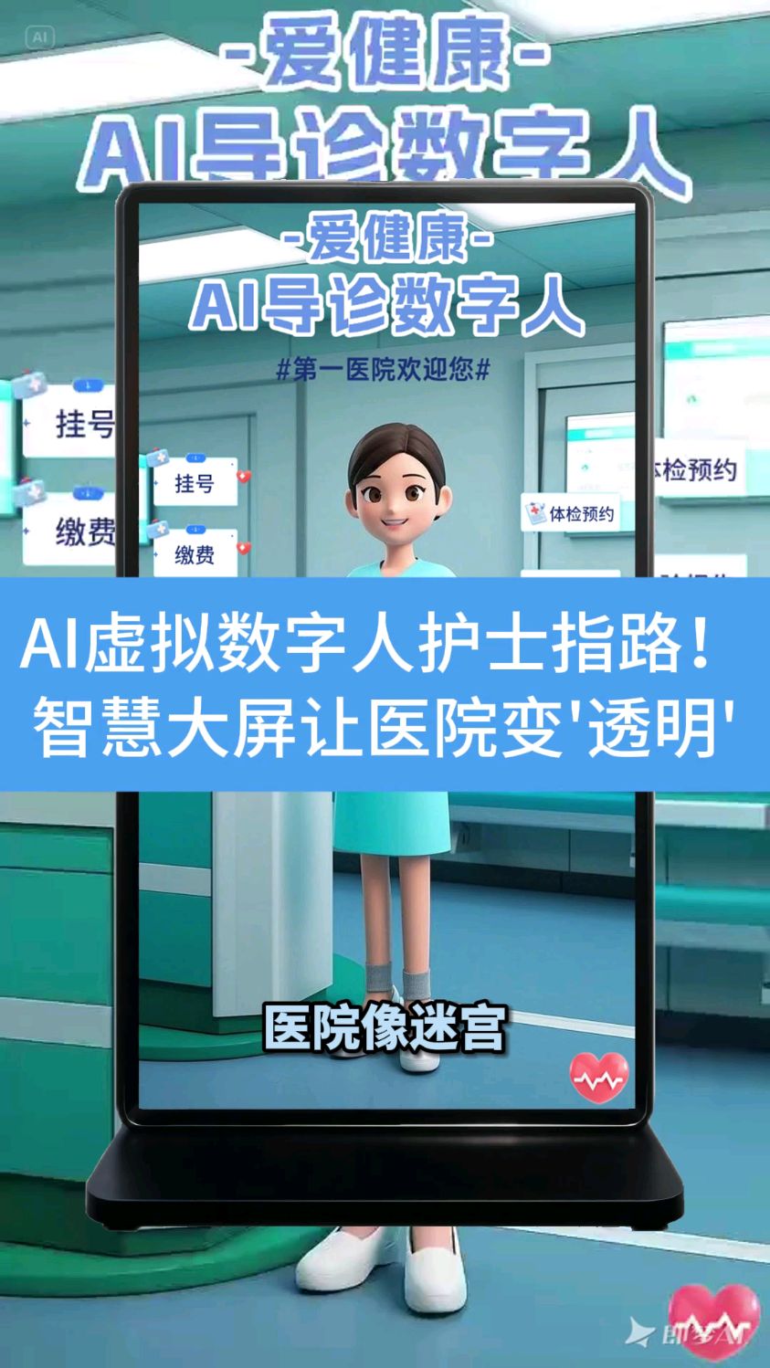 虚拟电话能查到使用人吗 虚拟电话能查到使用人吗