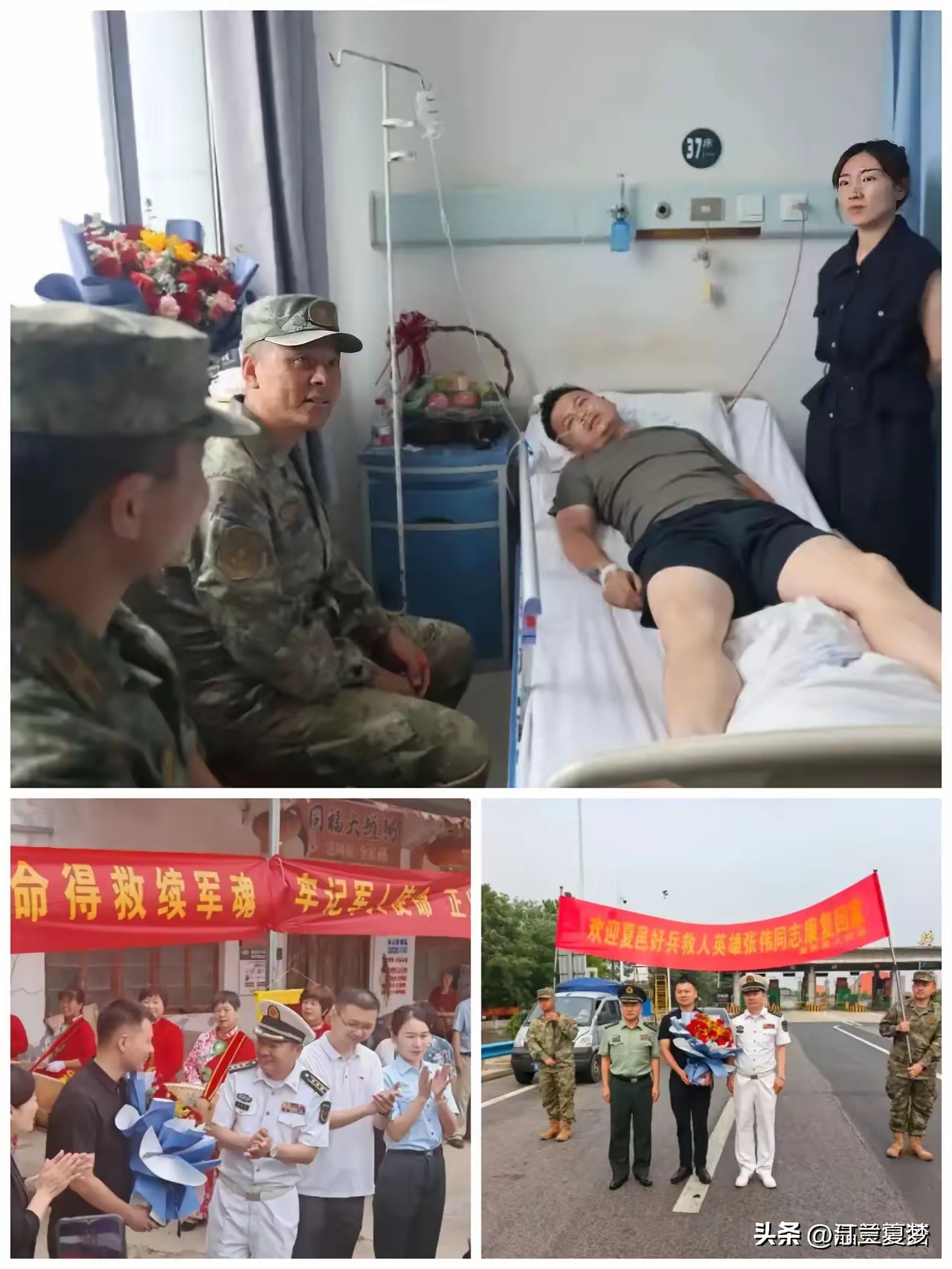 原武警总医院检查陪护加挂号重症患者全程照料,身心都得到安抚的简单介绍 原武警总医院检查陪护加挂号重症患者全程照料,身心都得到安抚的简单介绍