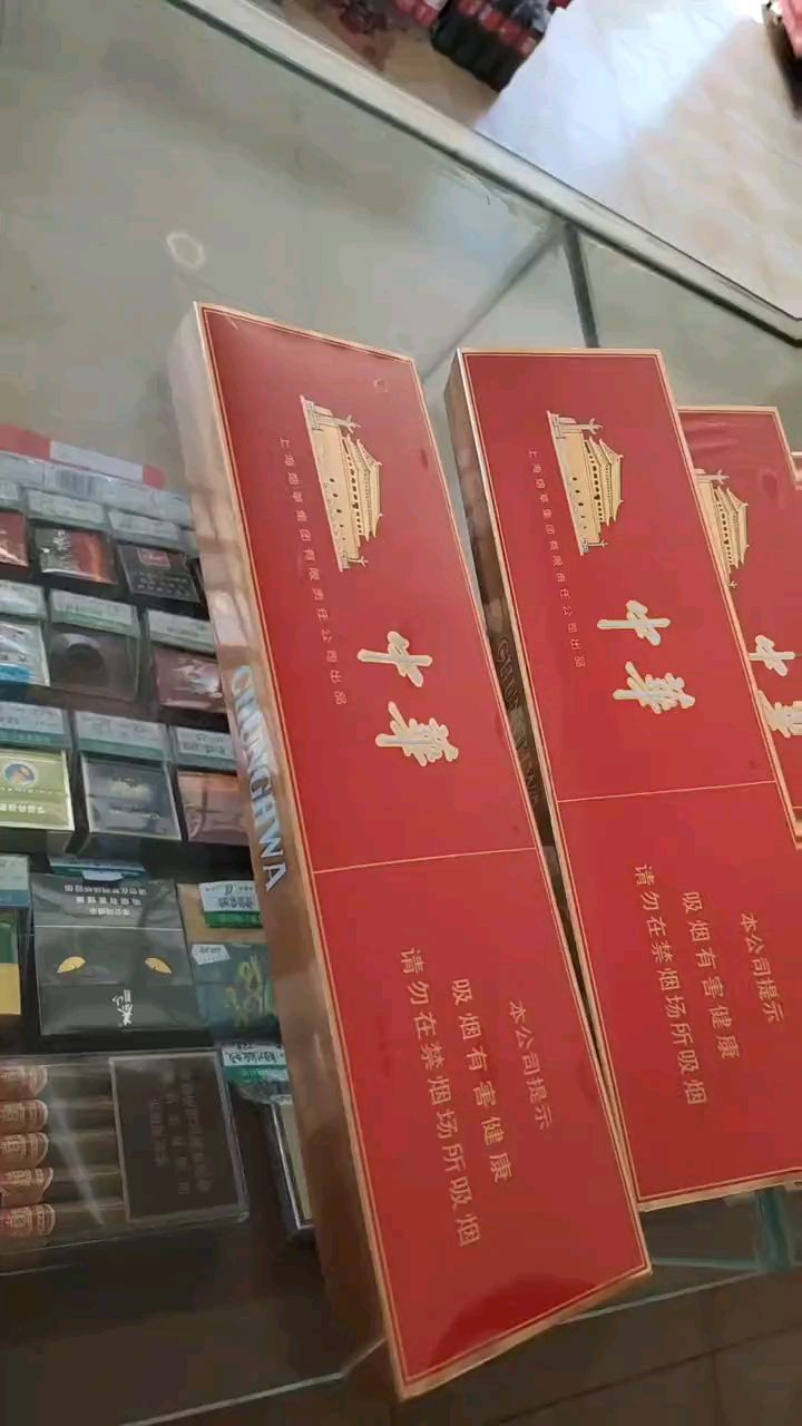 今天给宝子们拆包分享一款高端品牌中华双中支每天了解一款口粮