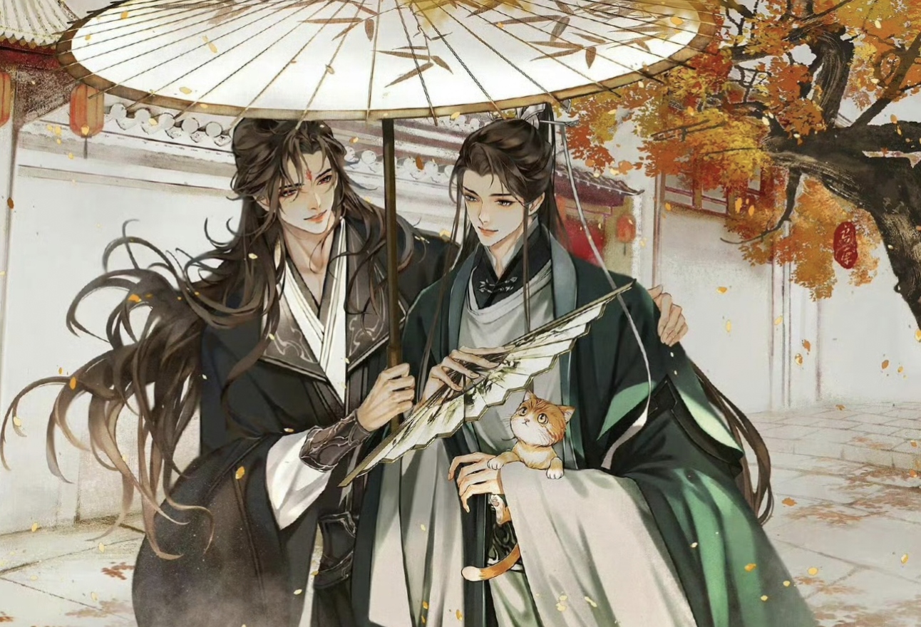 人渣反派自救系统