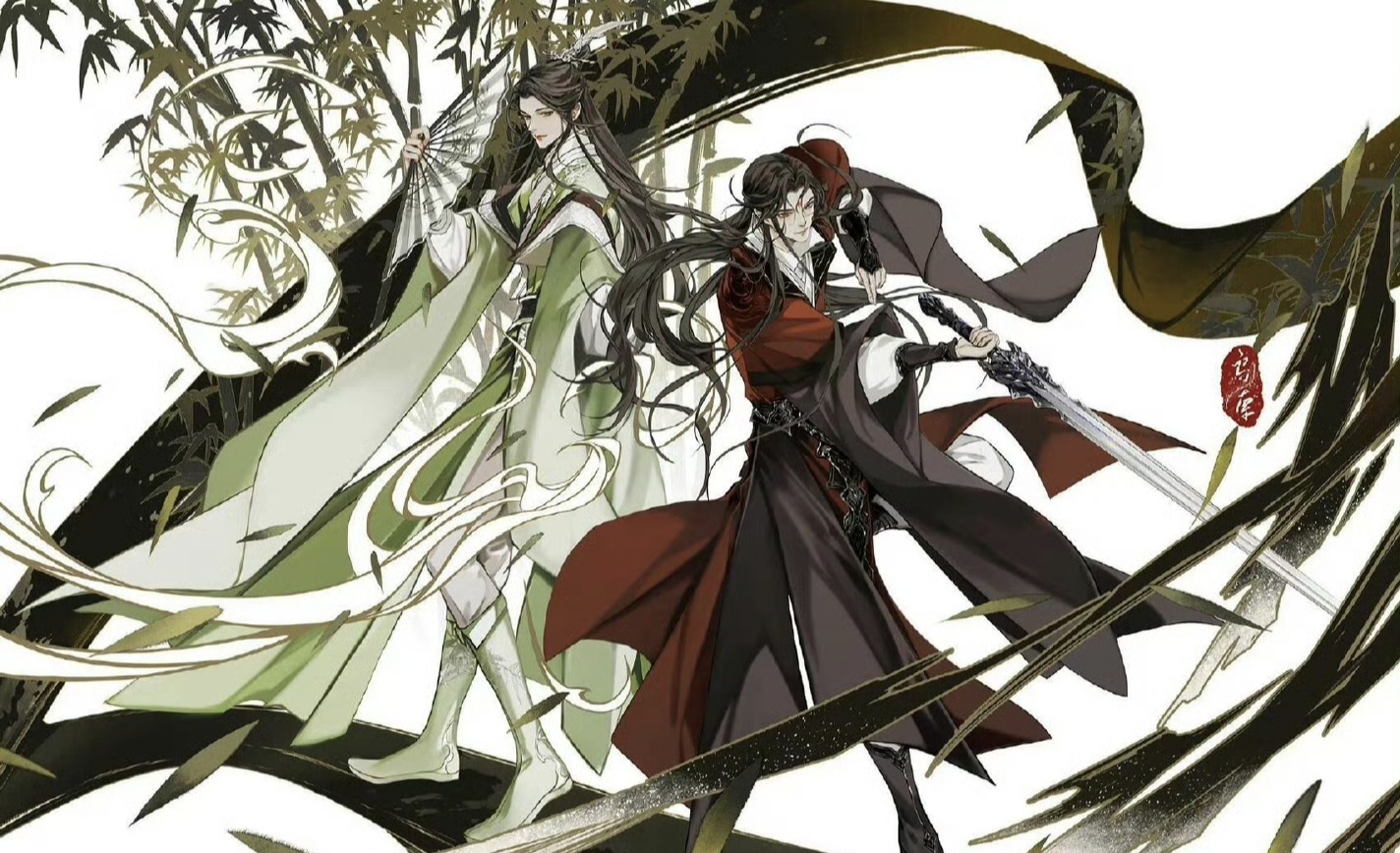 人渣反派自救系统