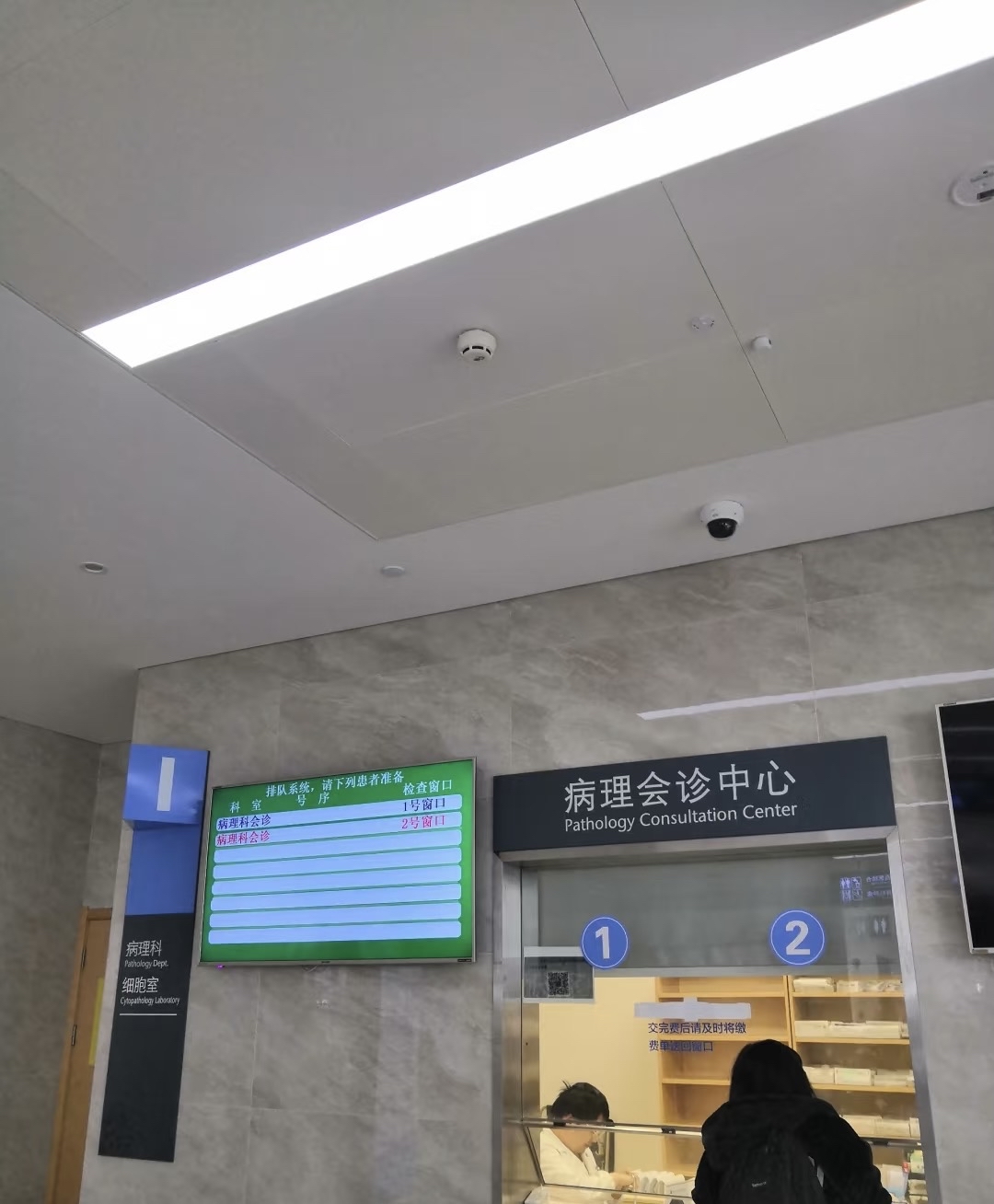 北京肿瘤医院、延庆区贩子电话_跑腿挂号轻松搞定!的简单介绍 北京肿瘤医院、延庆区贩子电话_跑腿挂号轻松搞定!的简单介绍