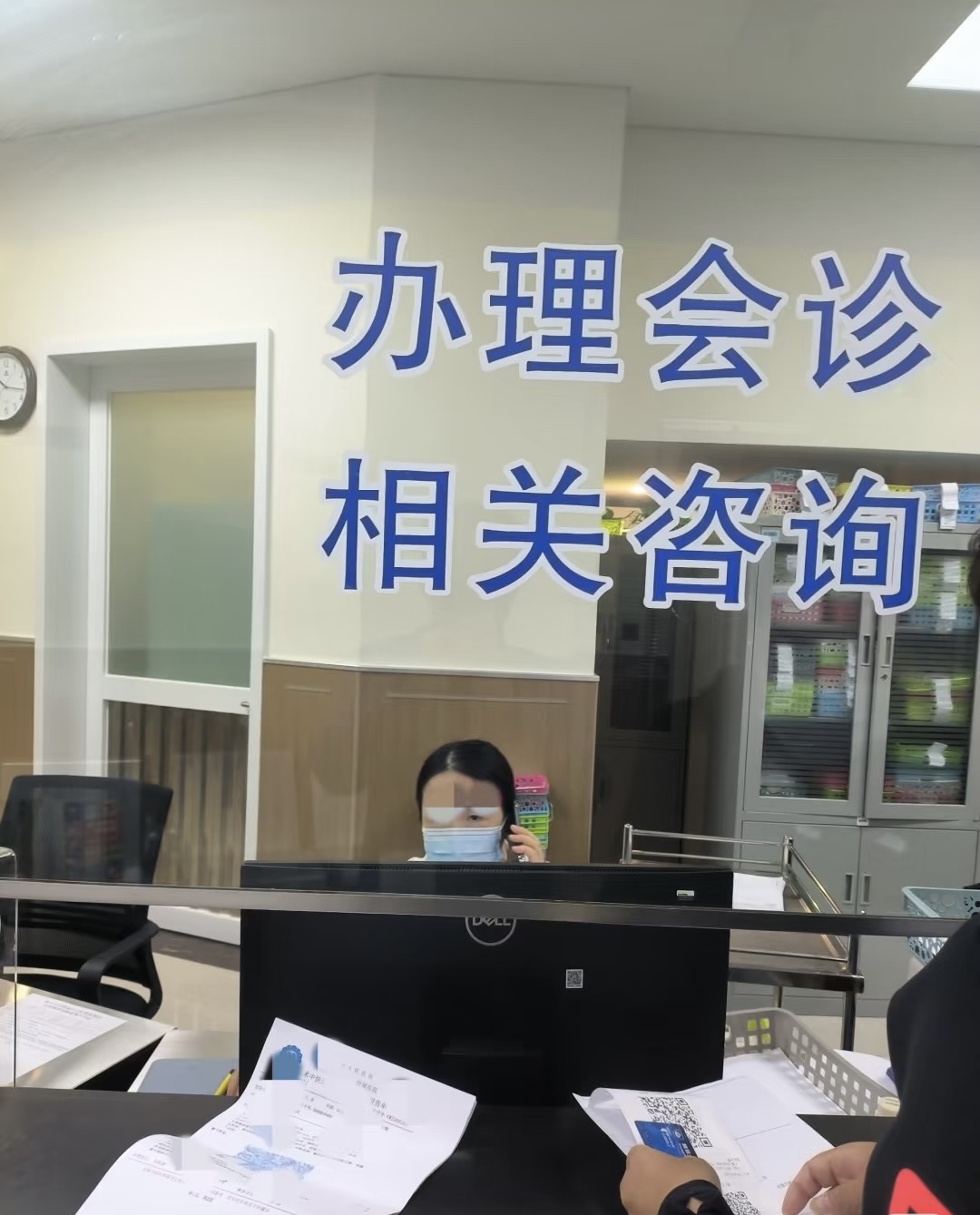 中国医学科学院整形外科医院代问诊加陪诊挂号来京就医接送、食宿全程安排，一站式省心的简单介绍