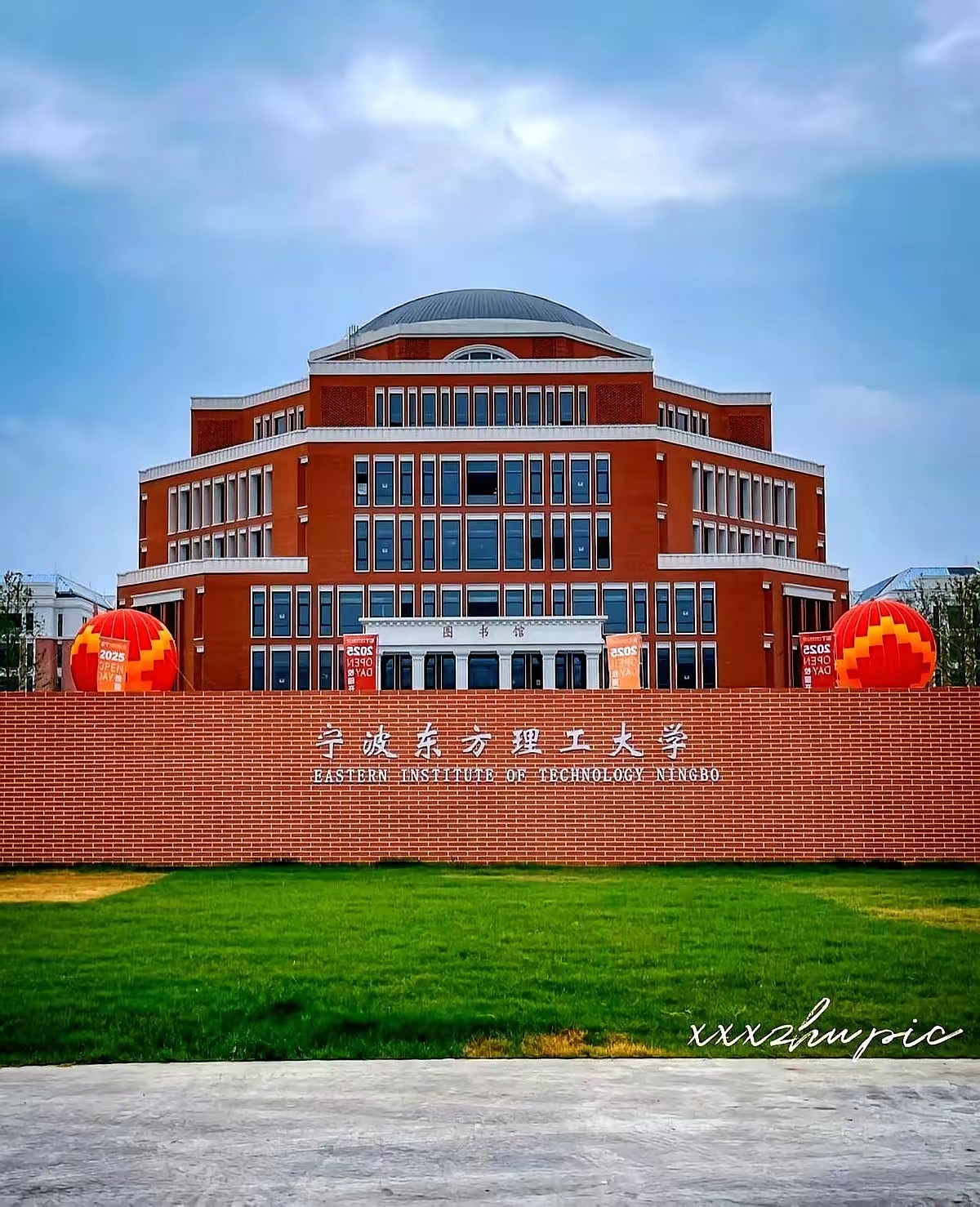 这两年先是曹德旺投资100亿建福耀科技大学接着韦尔股份创始人投资