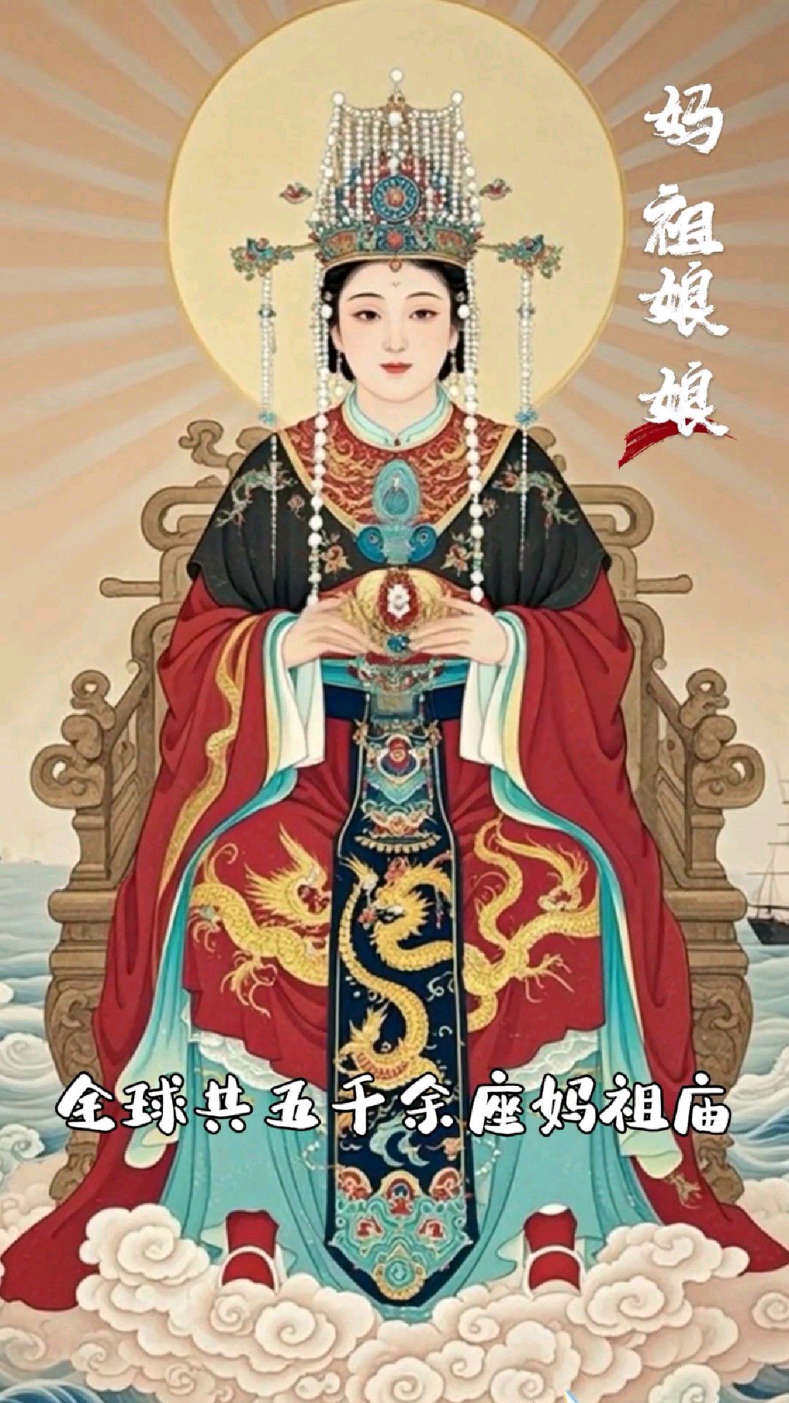 ,可佑健康平安,见者好运