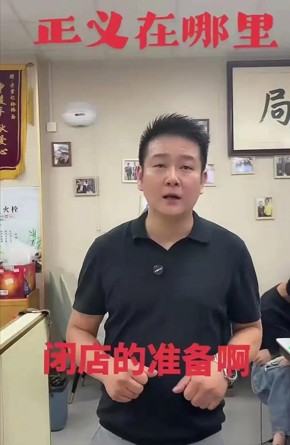 关于北京中医医院张炳厚团队精英成员黄牛票贩子号贩子-的信息