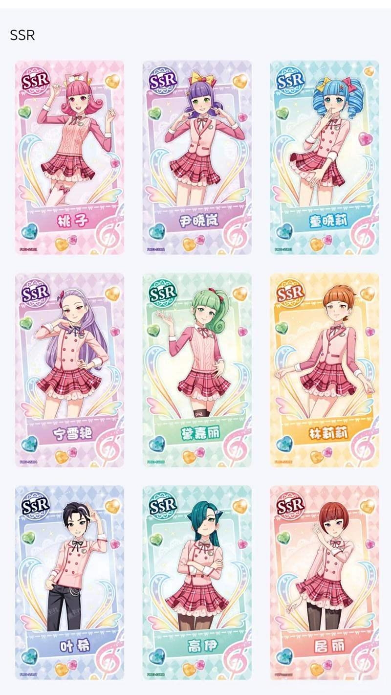 菲梦少女所有人物