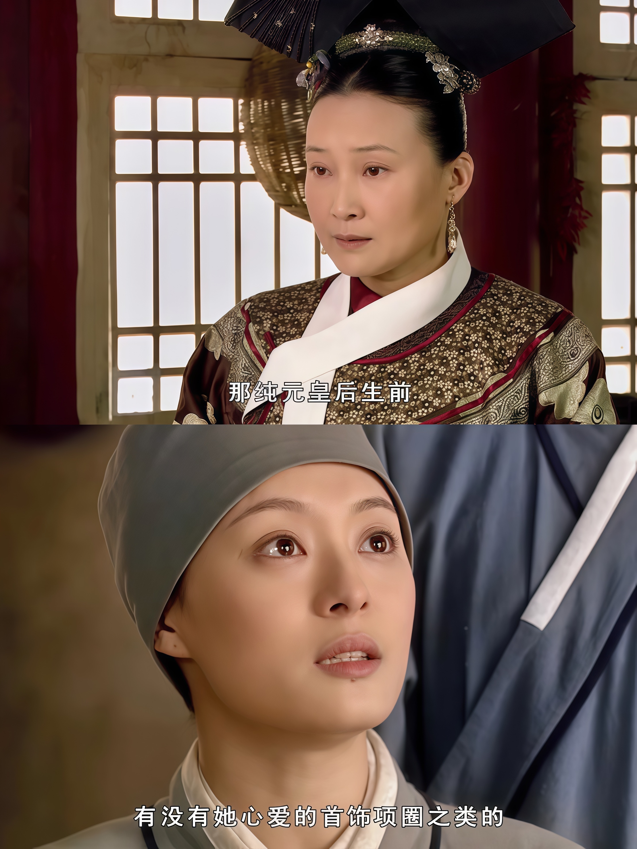 纯妃为什么要害皇后 纯妃为什么要害皇后