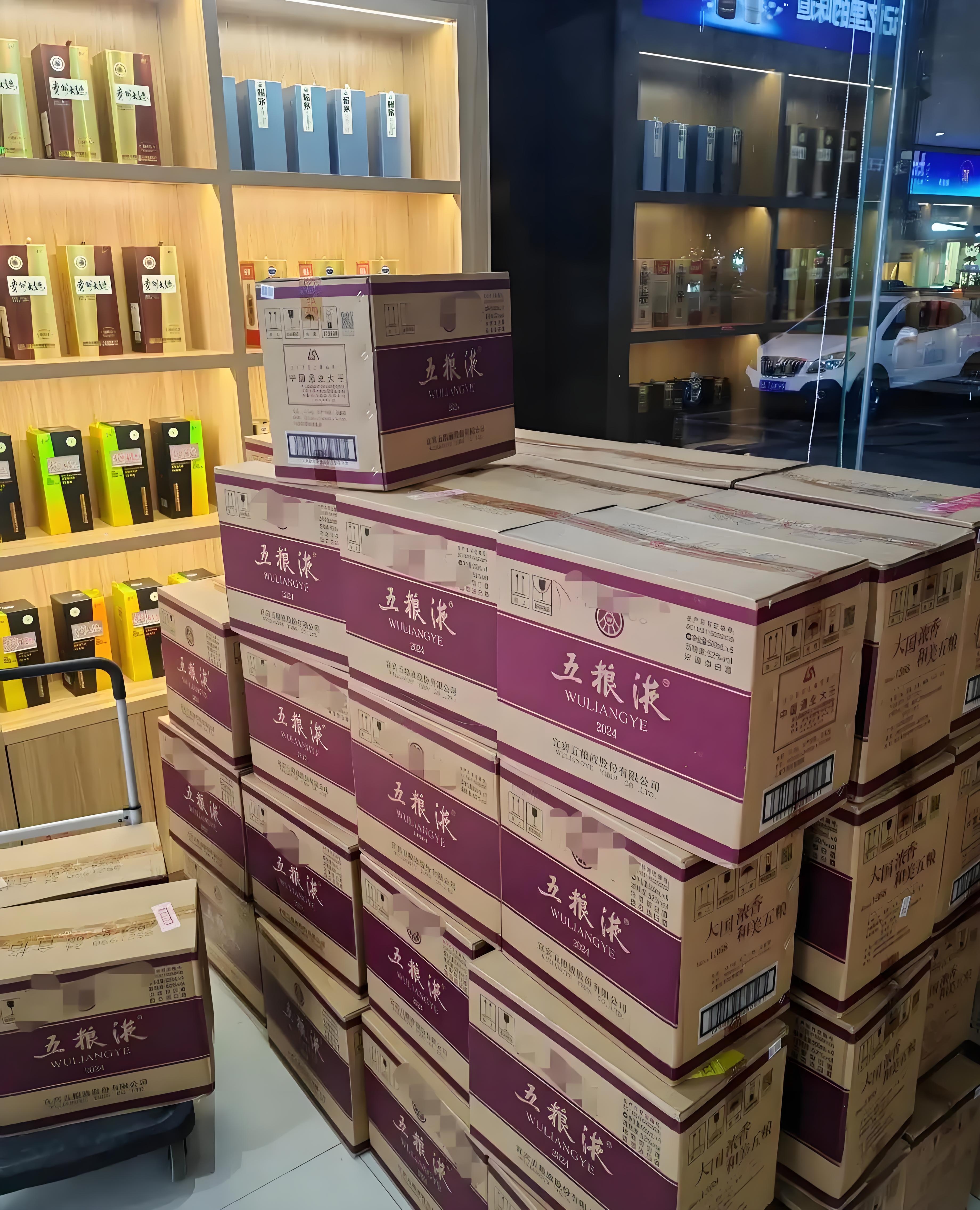 茅台每年产量达11万吨五粮液有18万吨汾酒是22万吨而洋河的库存更