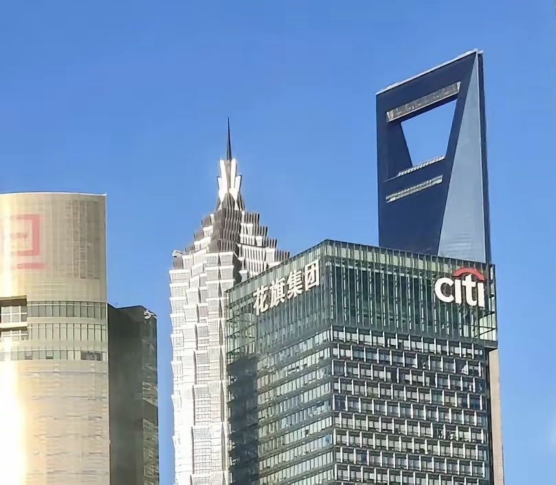 花旗银行裁员3500人,这种事居然和突然通知你家里拆迁,一样是个惊喜