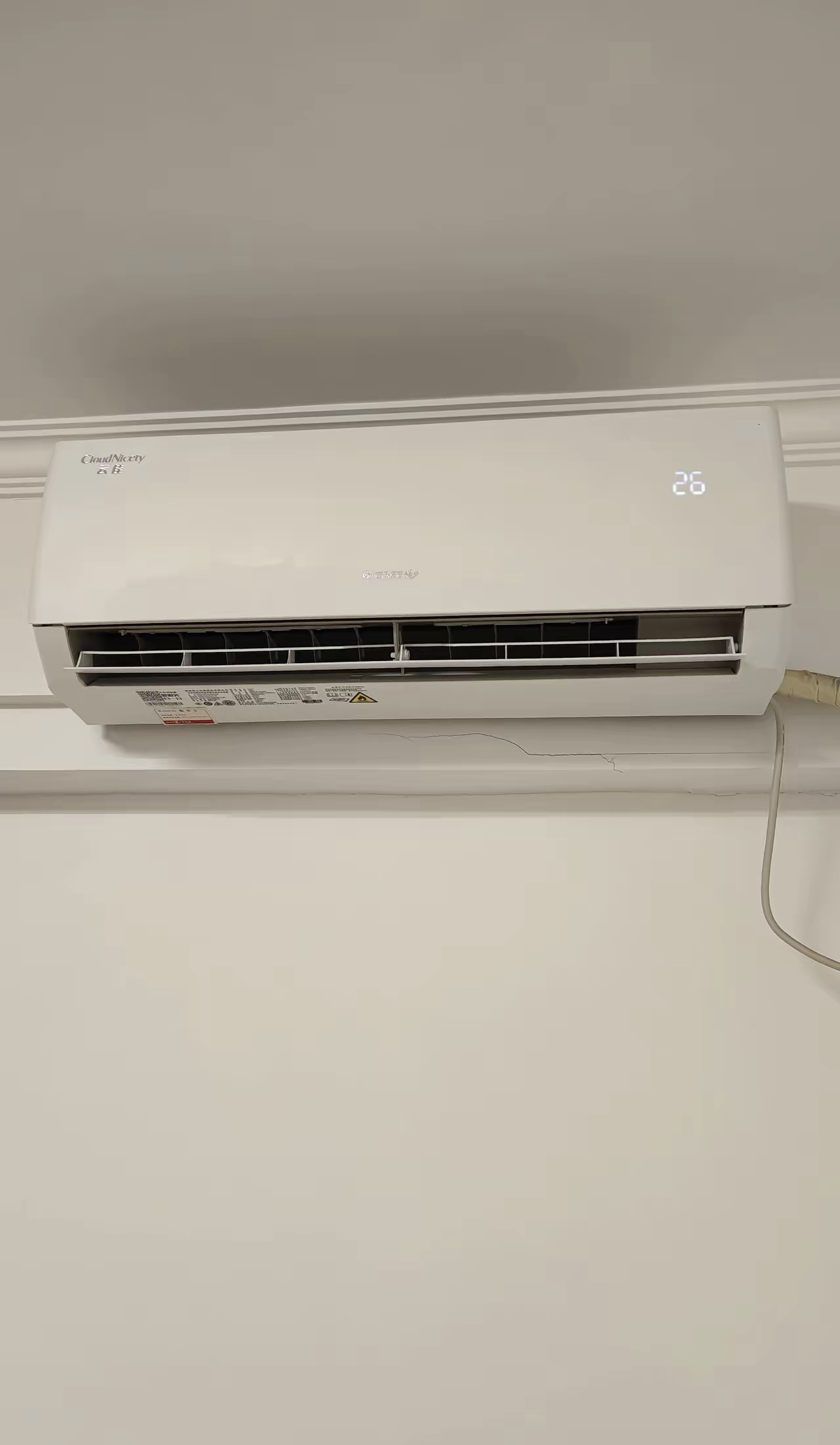 被26度空调坑了整整六年!