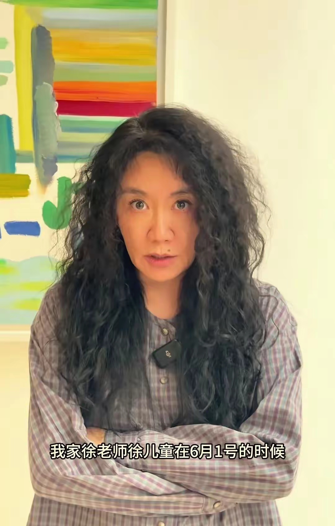 名导王潮歌幽默吐槽丈夫痴迷自驾出征比归家还兴奋意外曝光特殊