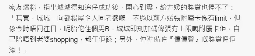 老婆怀了三胎该不该要