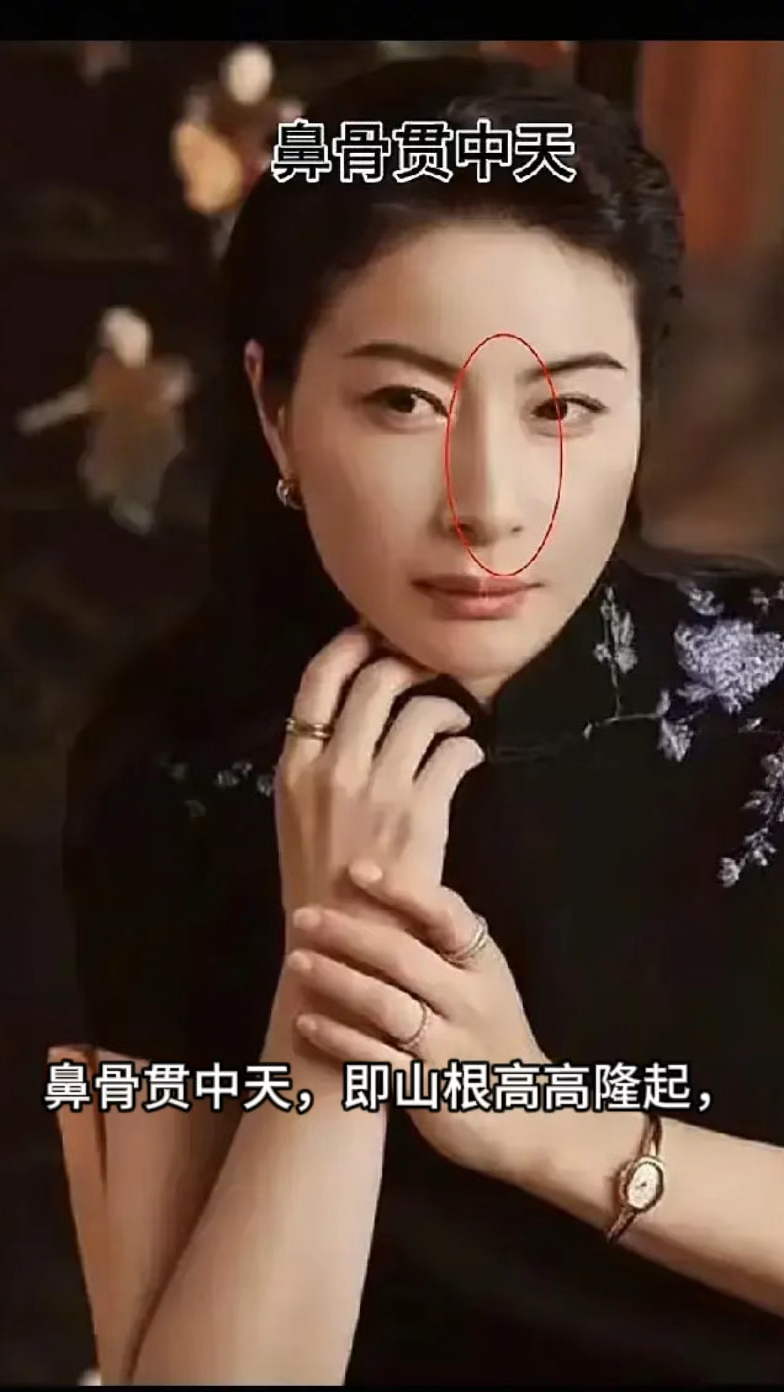 旺夫女人面相长相与众不同
