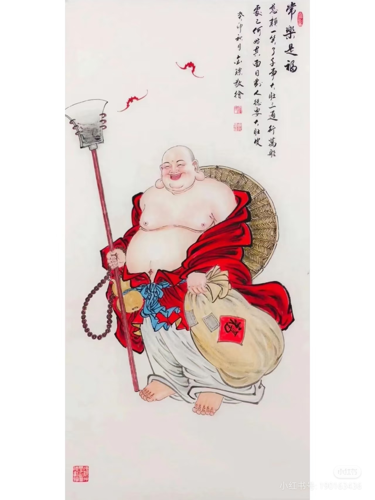 弥勒佛象征慈悲,宽容与智慧,其形象乐观豁达,寓意福气满满,笑口常开