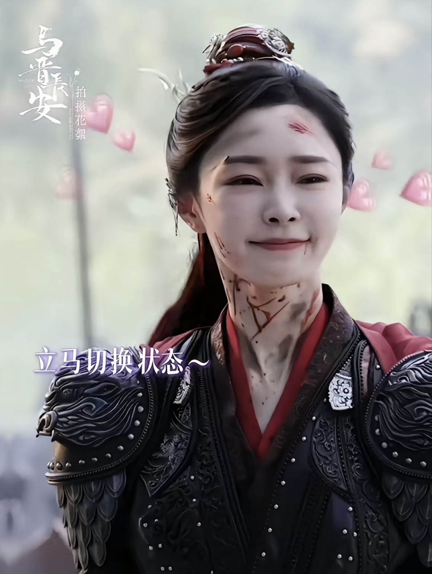 后一秒头发甩甩
