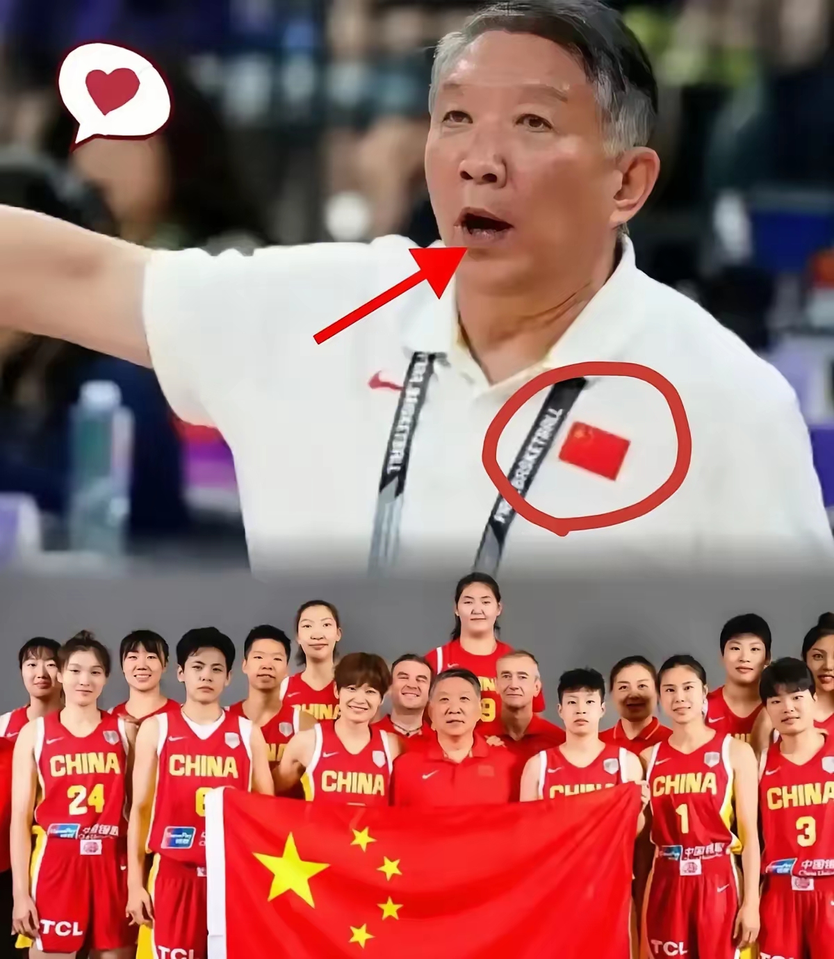 篮球比赛故意伤人怎么判