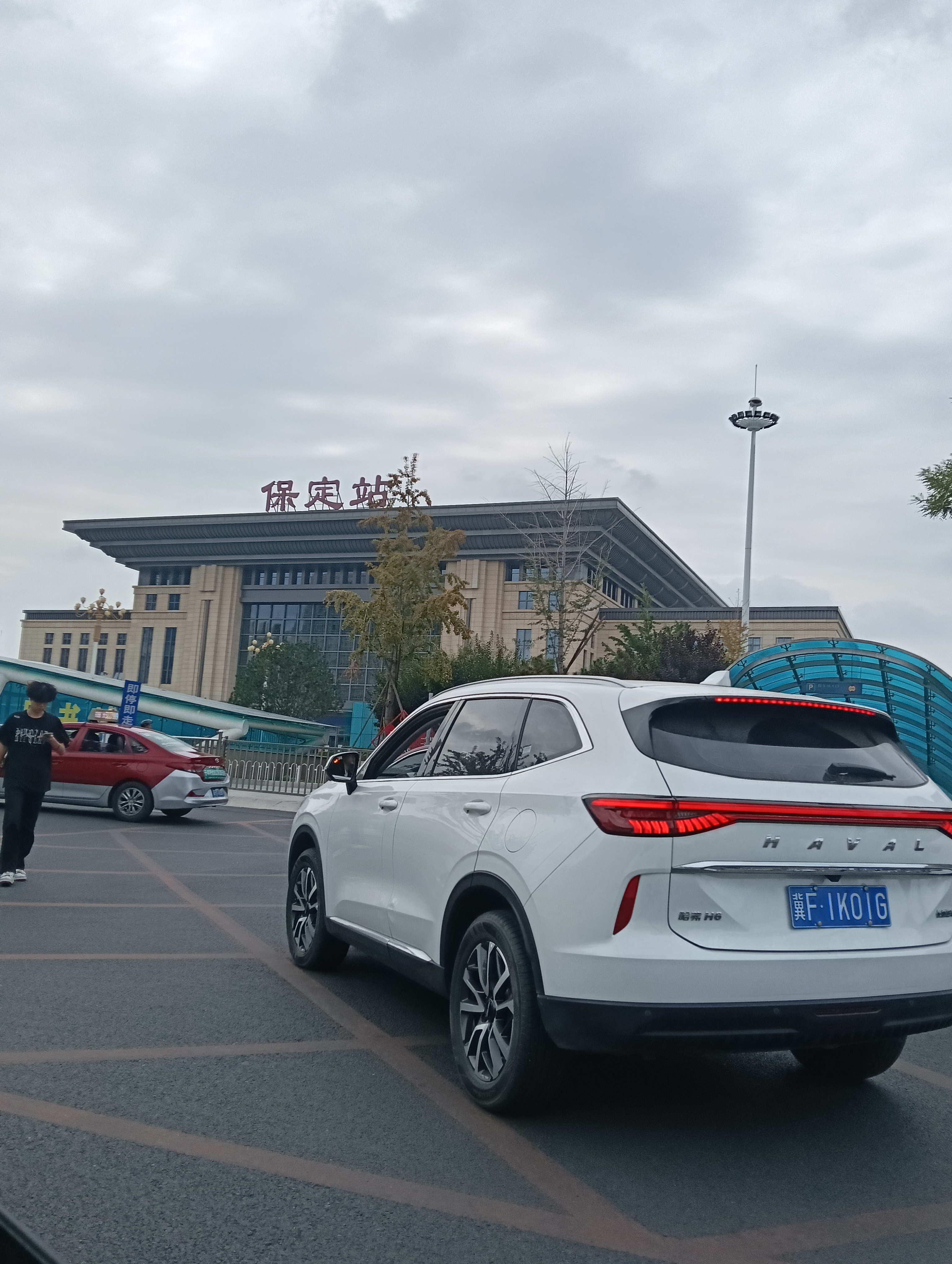 保定天气今日情况